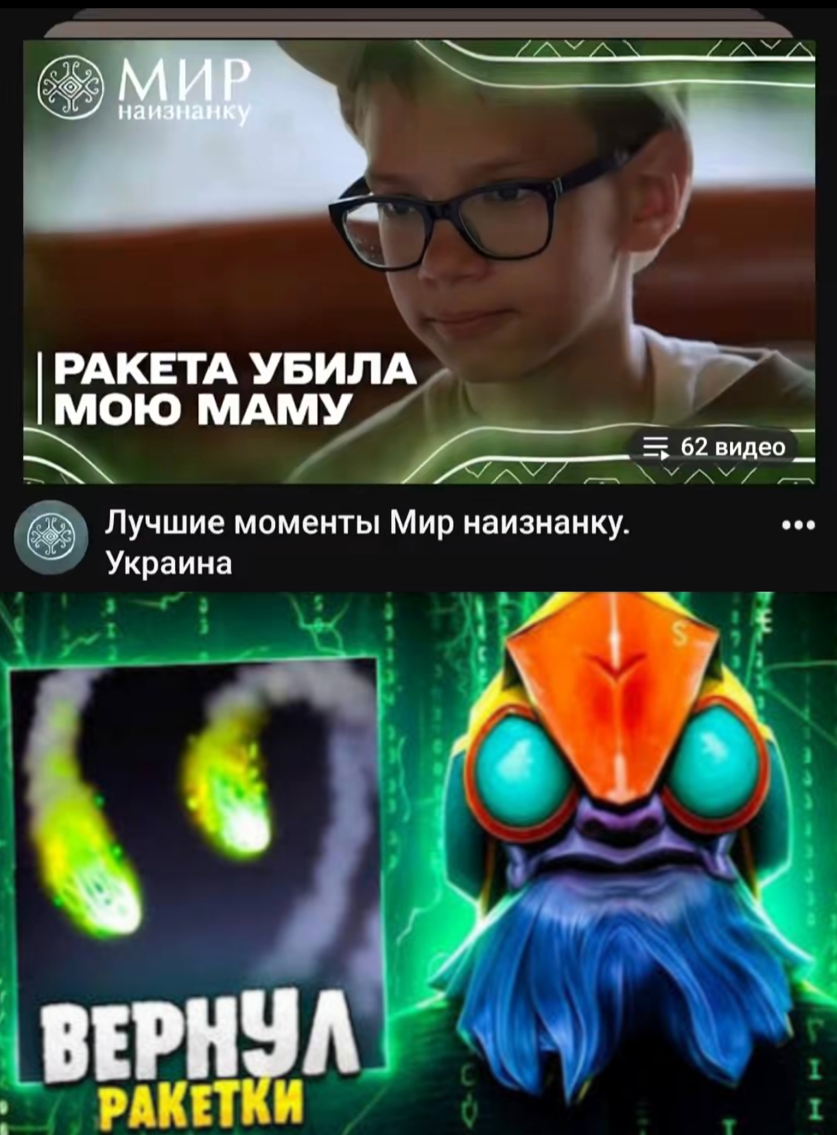 @//7?