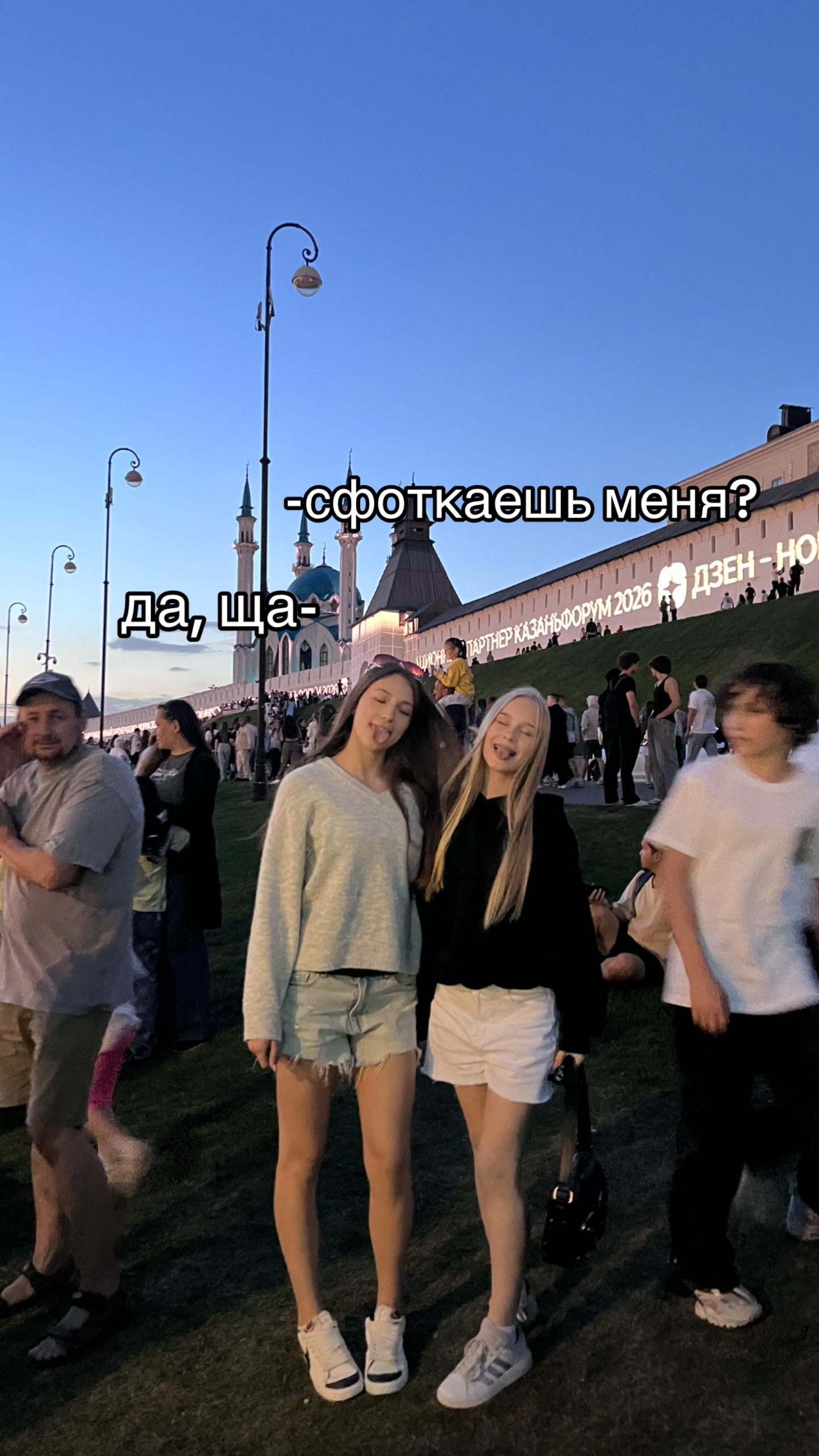 @тгк: daritkkis