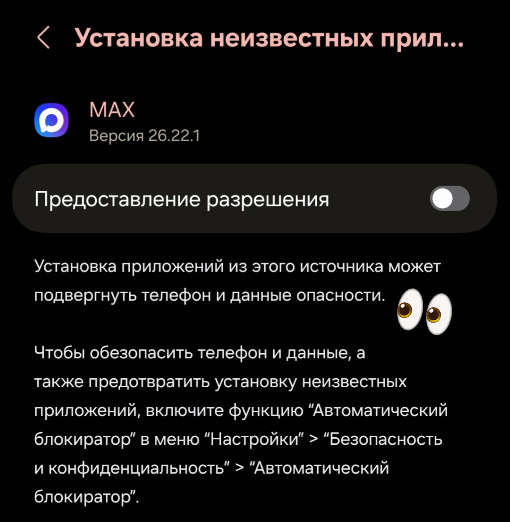 @Дидись🔑🌙