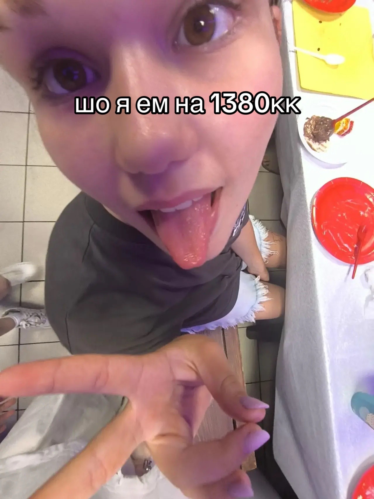 @ралинка💕