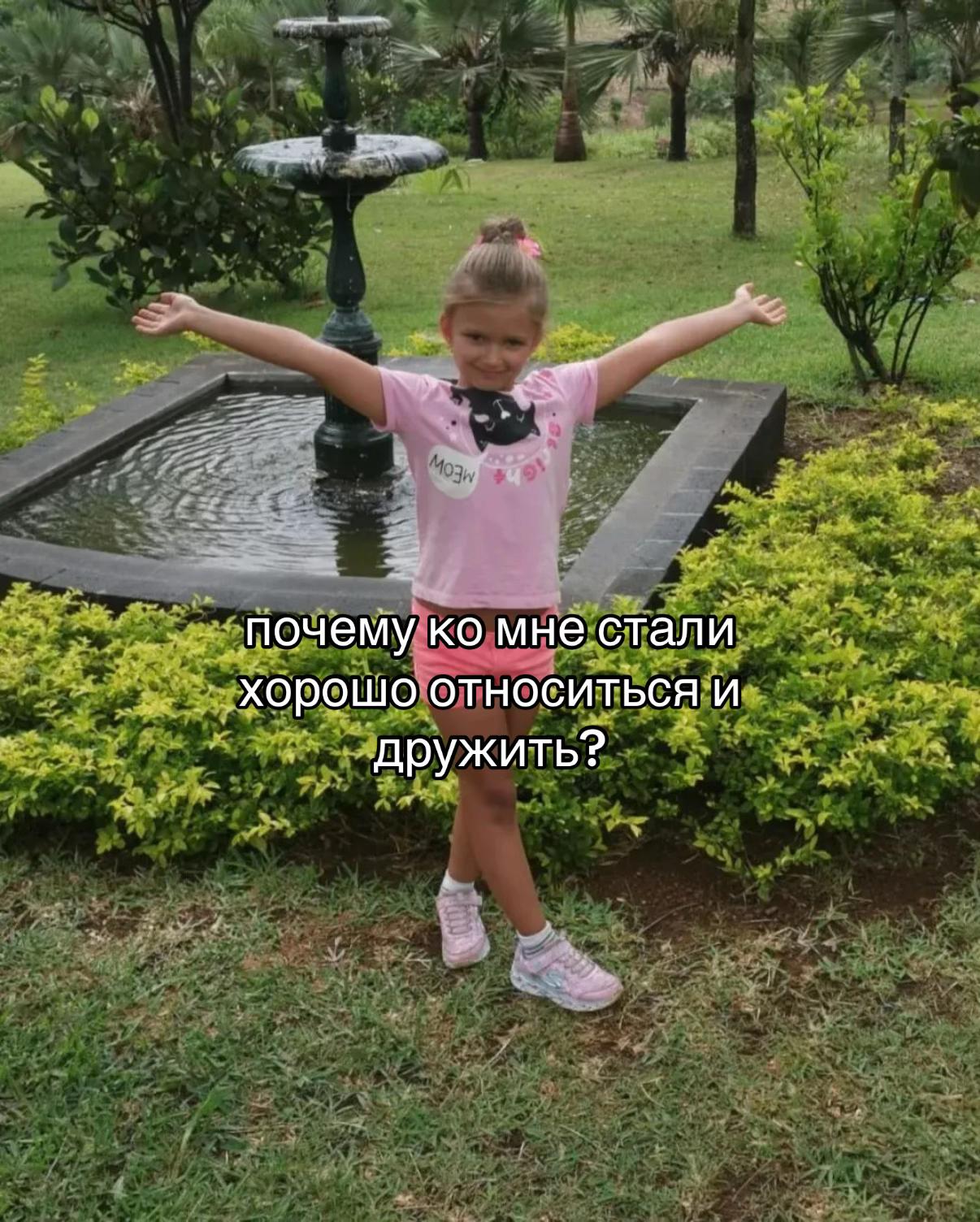 @синицина бурмалда$$