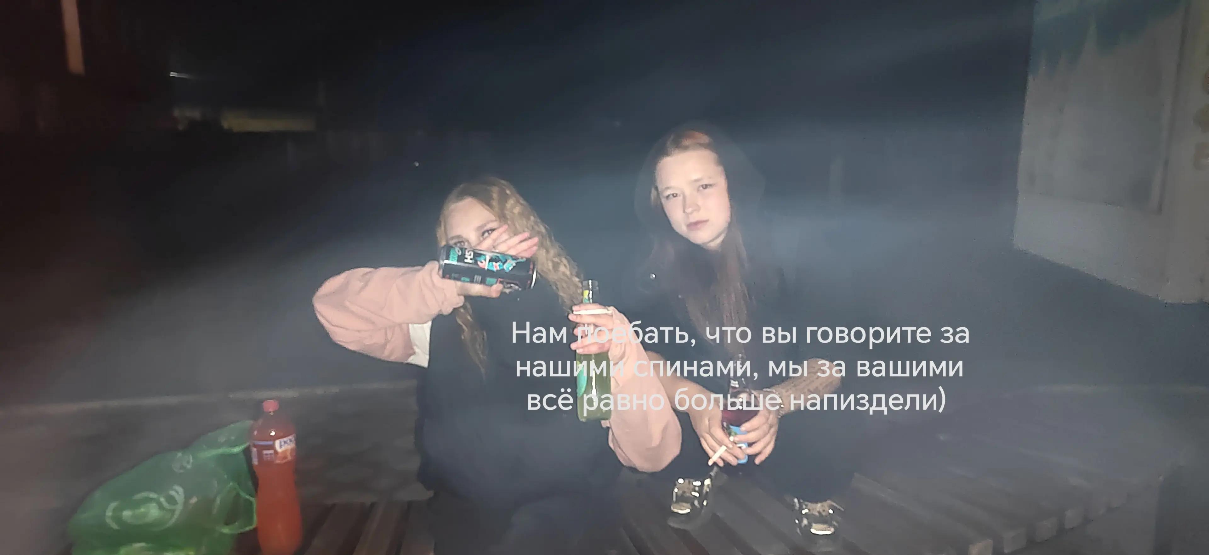 @🍷 крис🍷