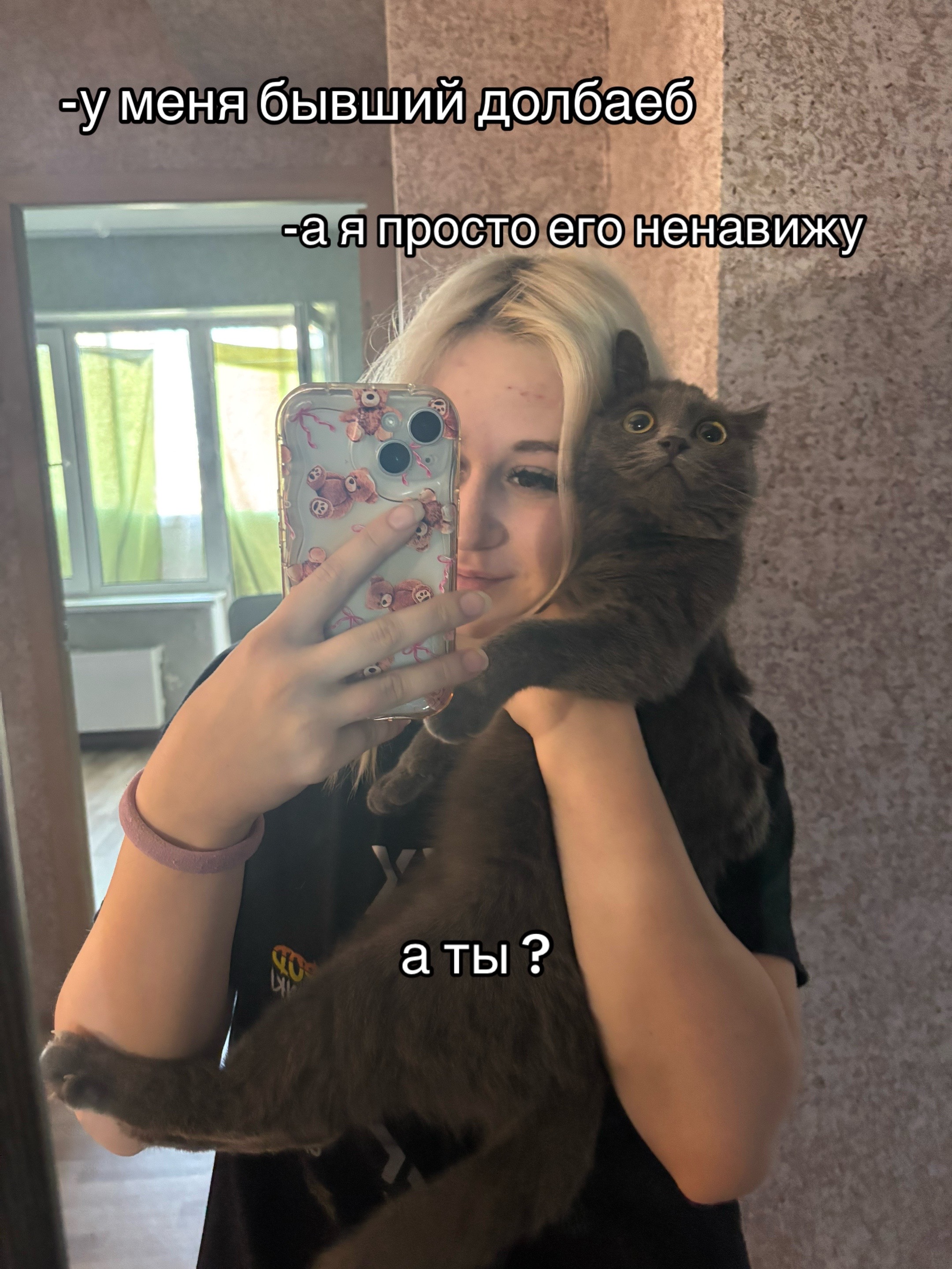 @тгк: живём чётко и по делу