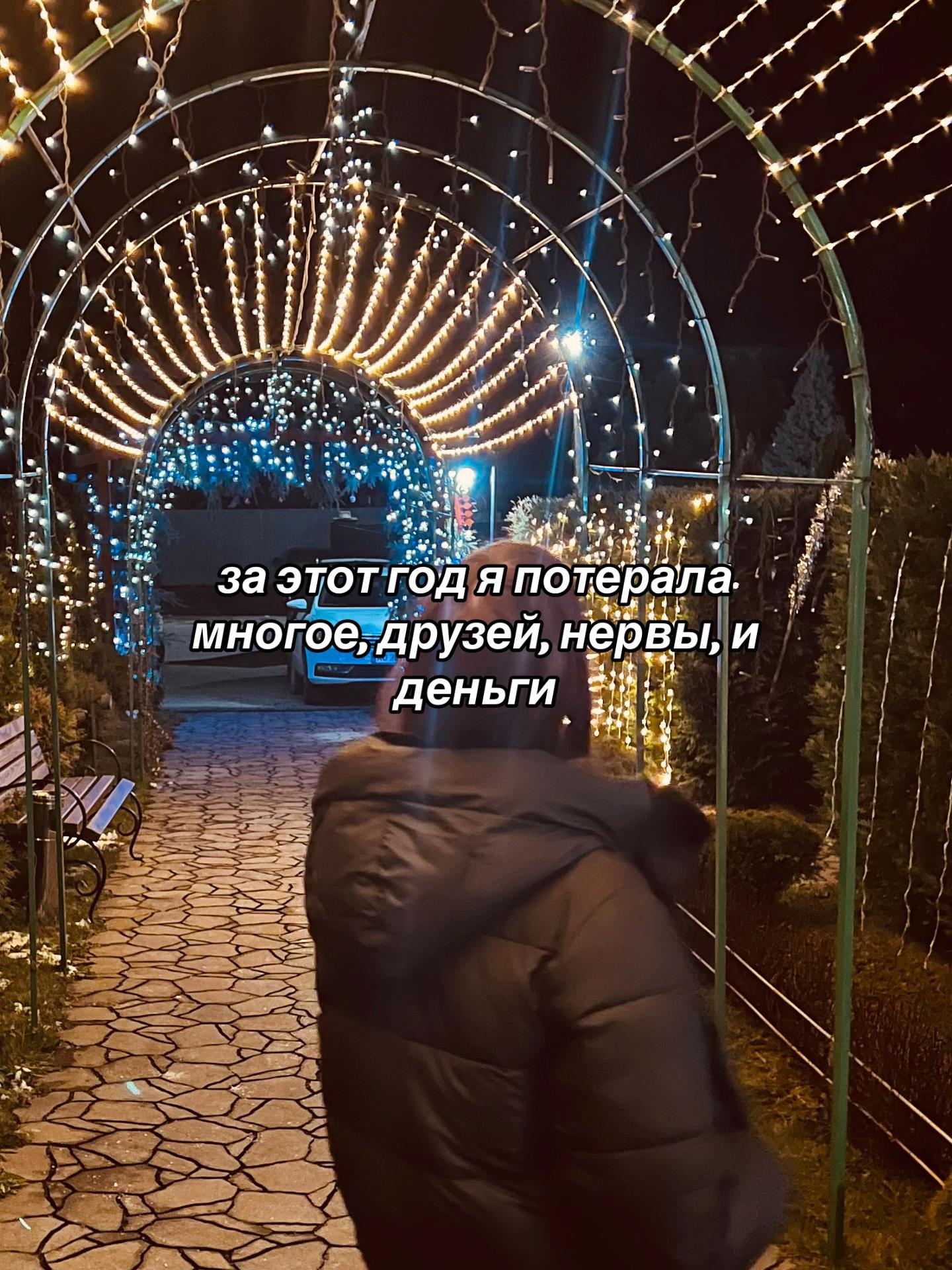 @эт ксюха