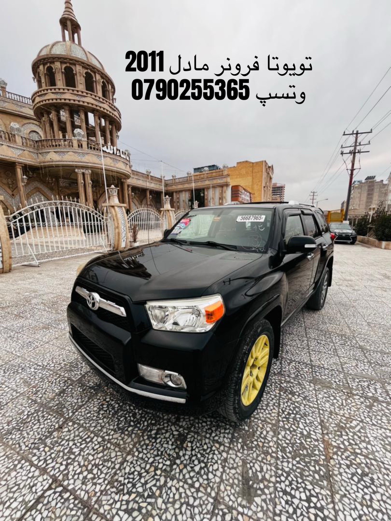 @Luxury Car-نړیوال موټرو واردات