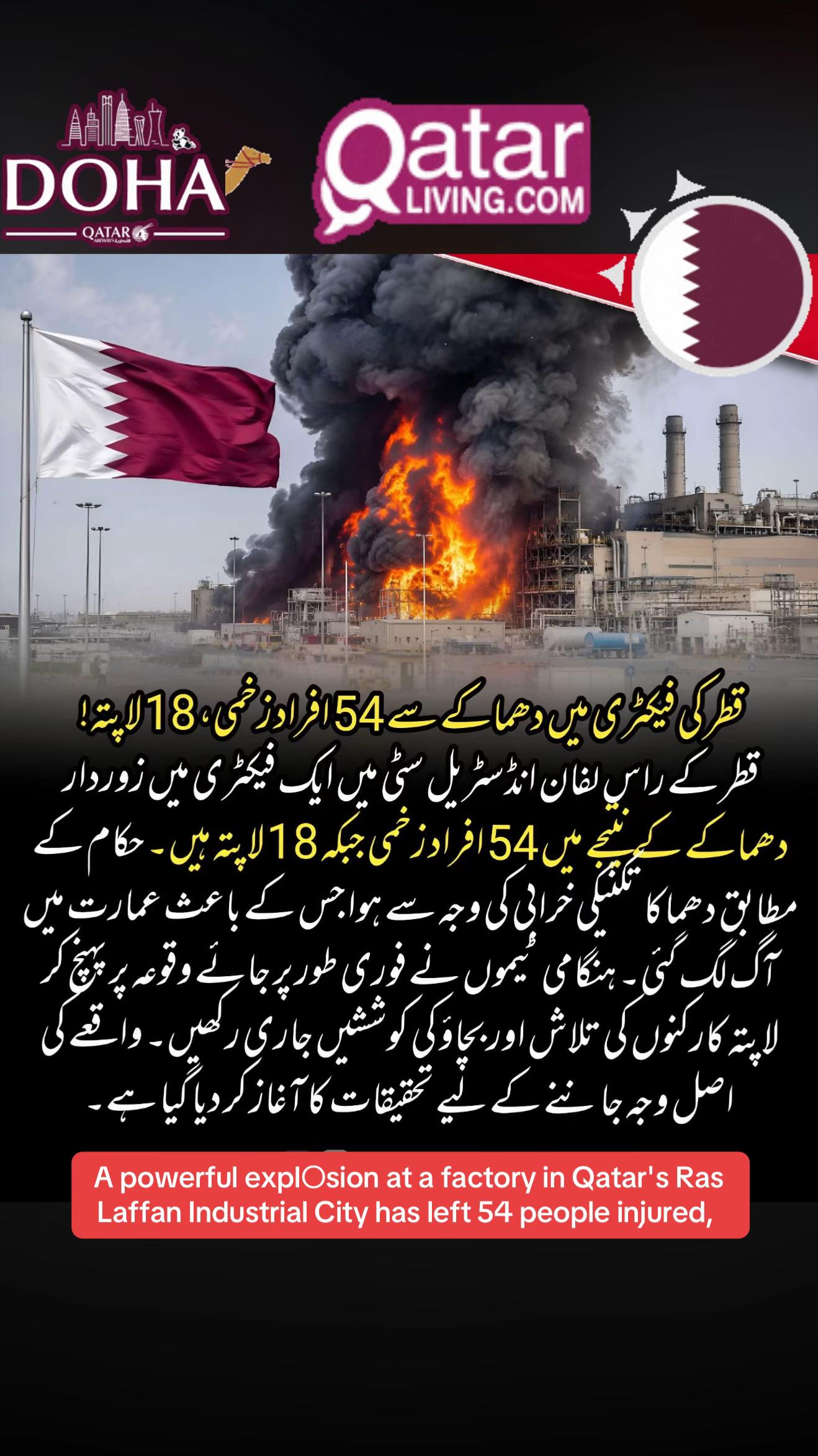 @Ashfaq CHAUDHARY