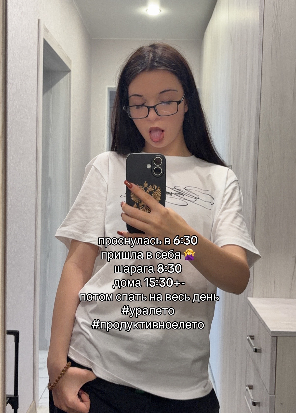 @mirnaya