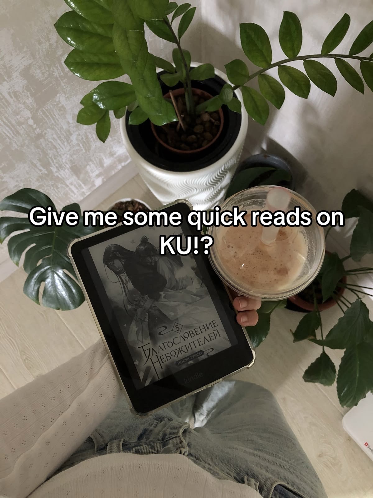 @J | Booktok📚