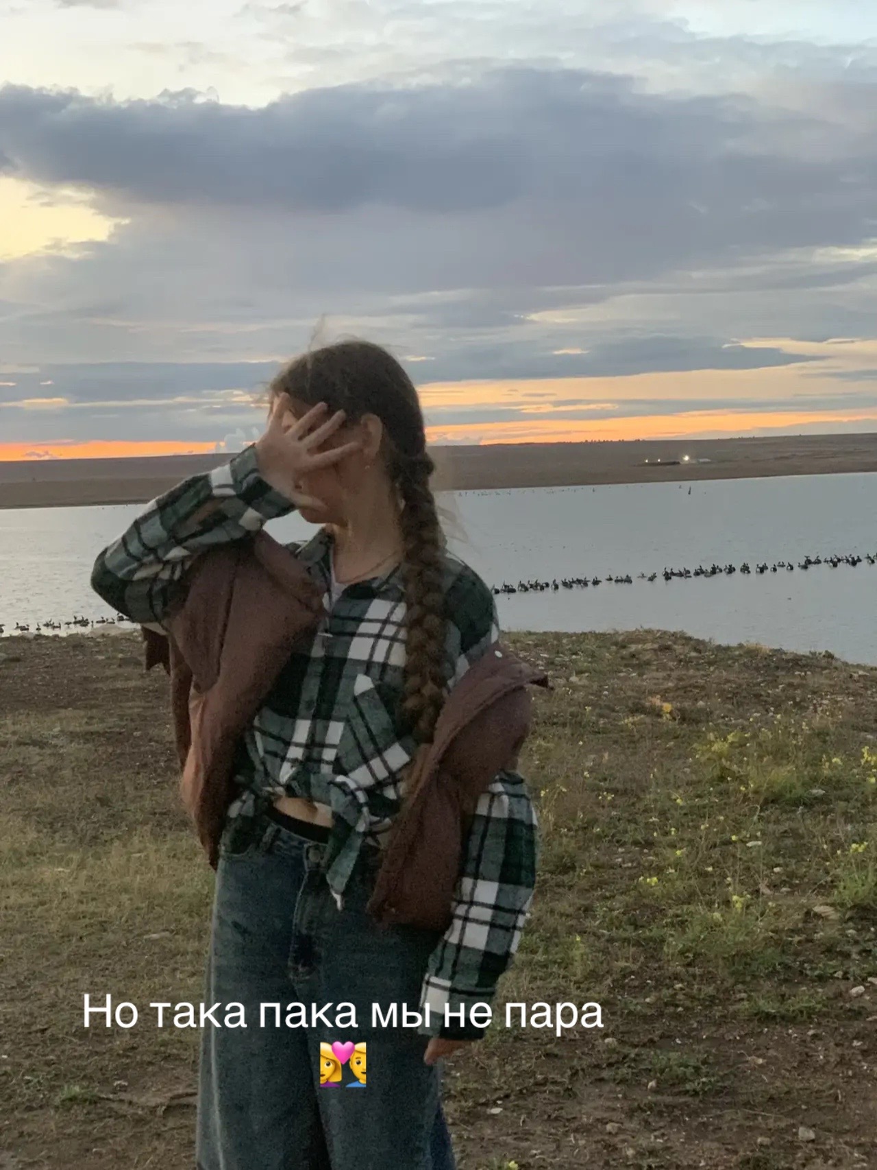 @даня