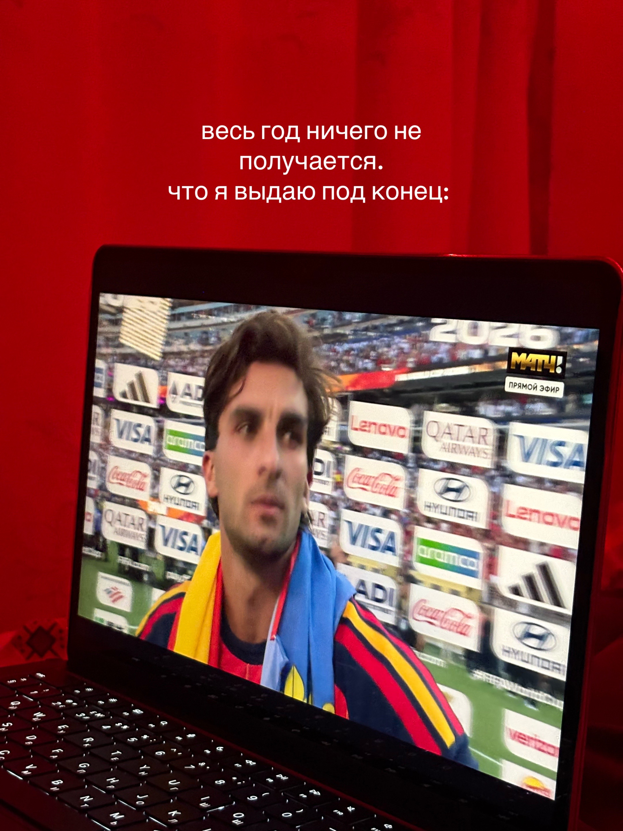 @мирская страничка