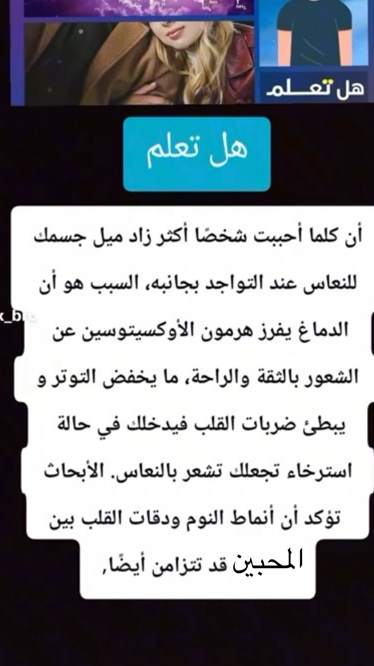 @ابن حضارة سبأ