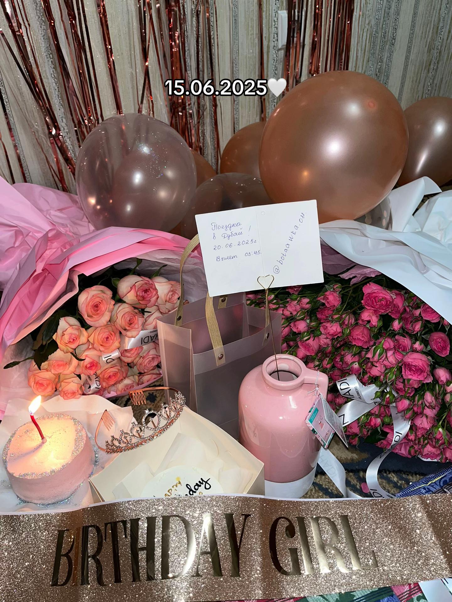 @Бота Аяпбергенова