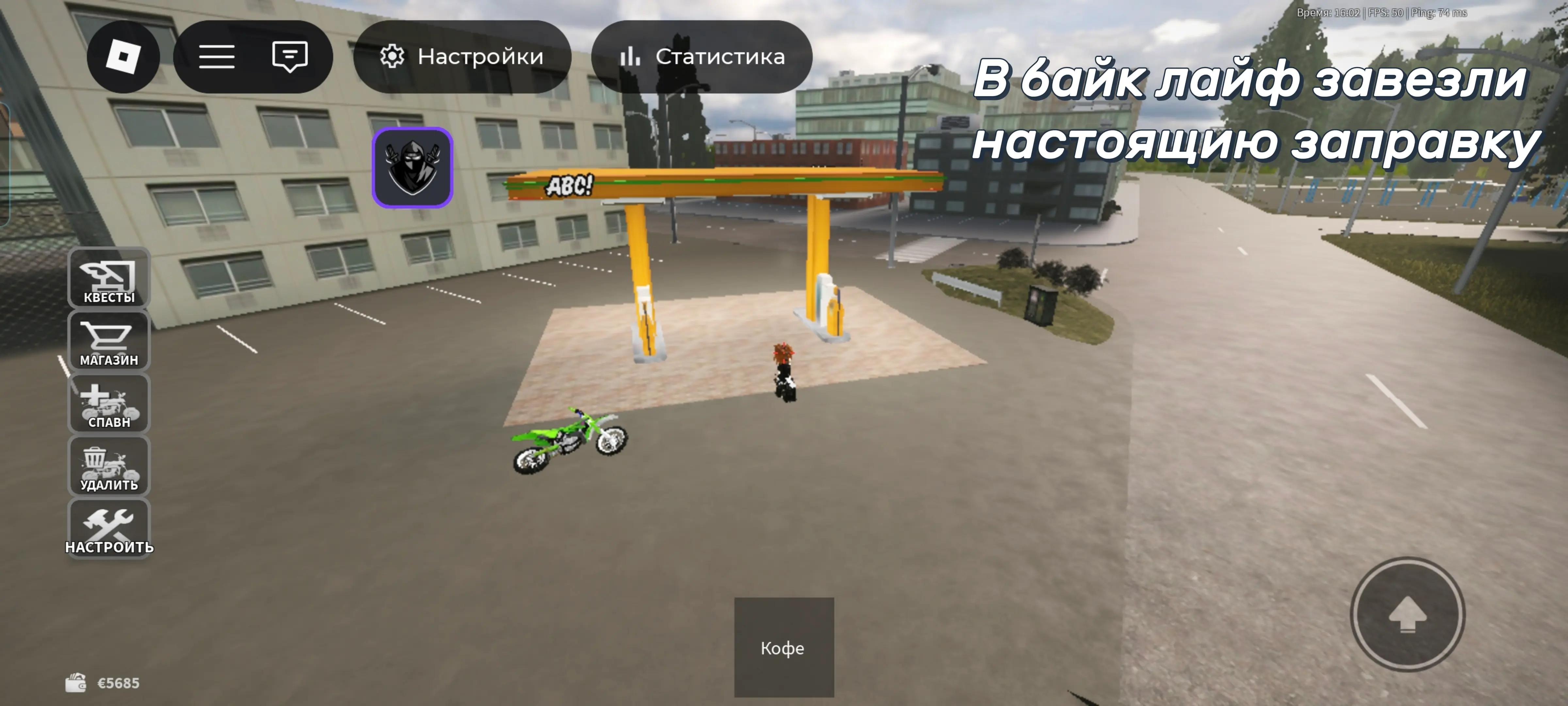 @bikelive finland