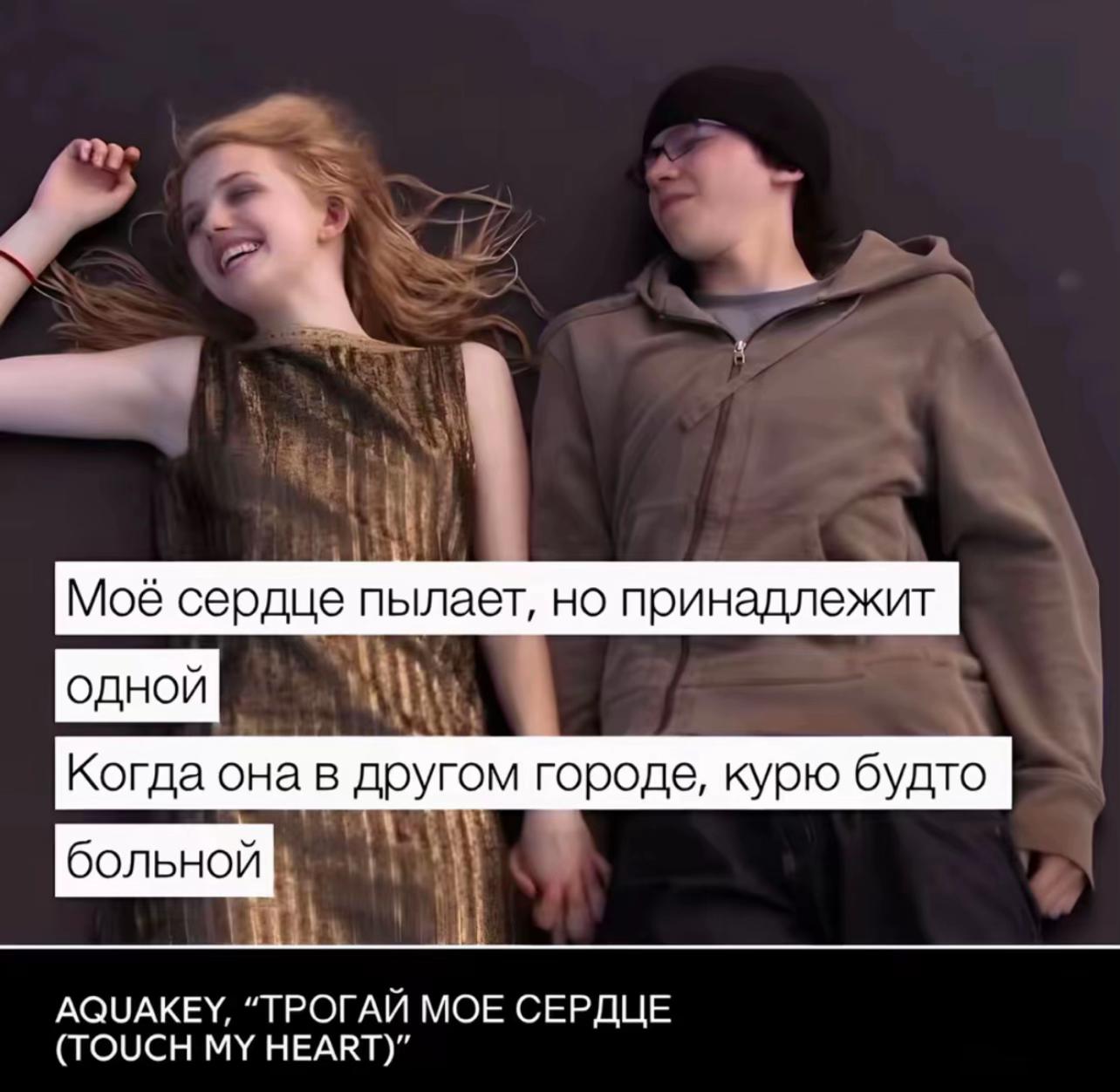 @вв