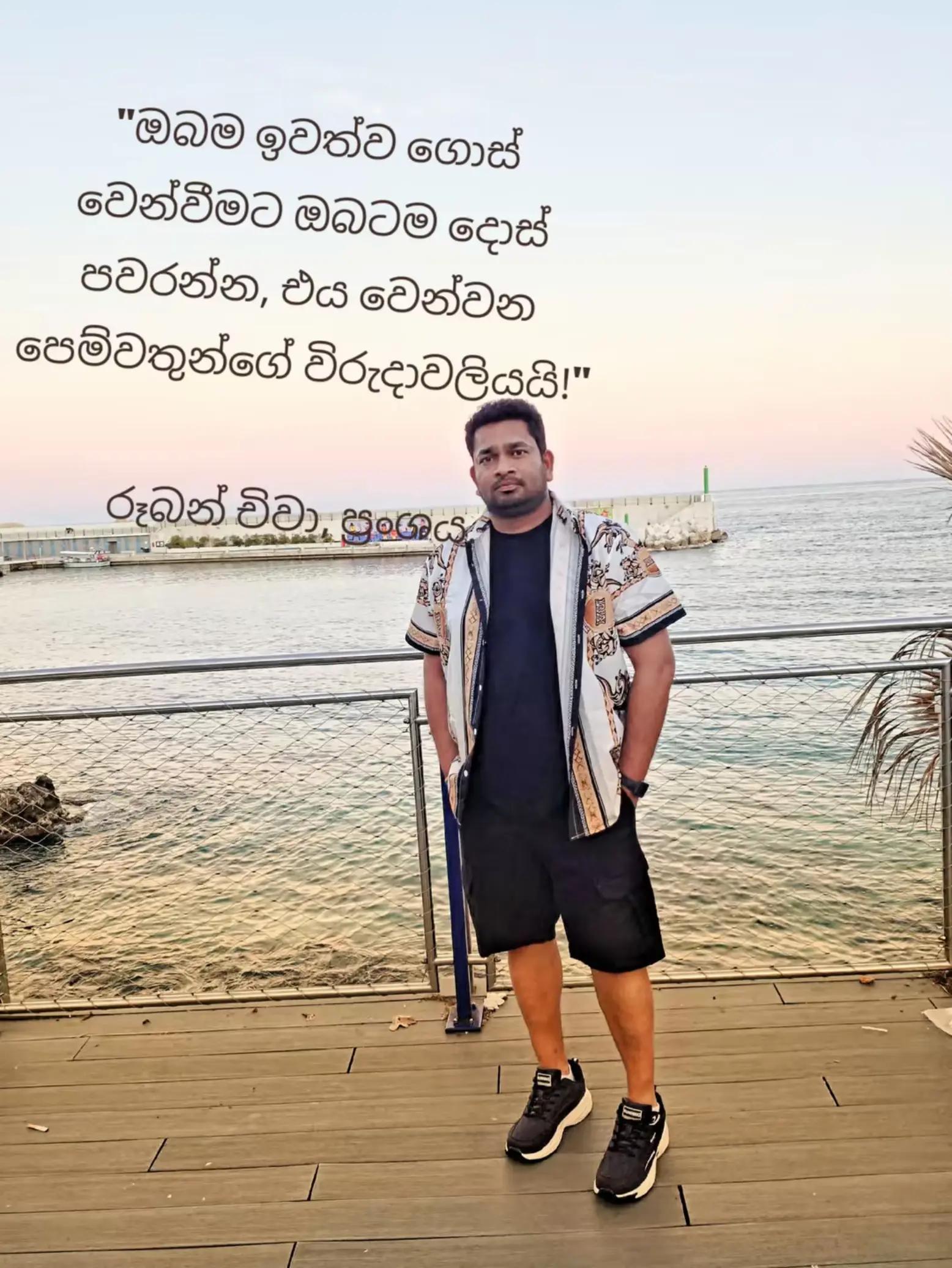 @❤️#jayathala#❤️