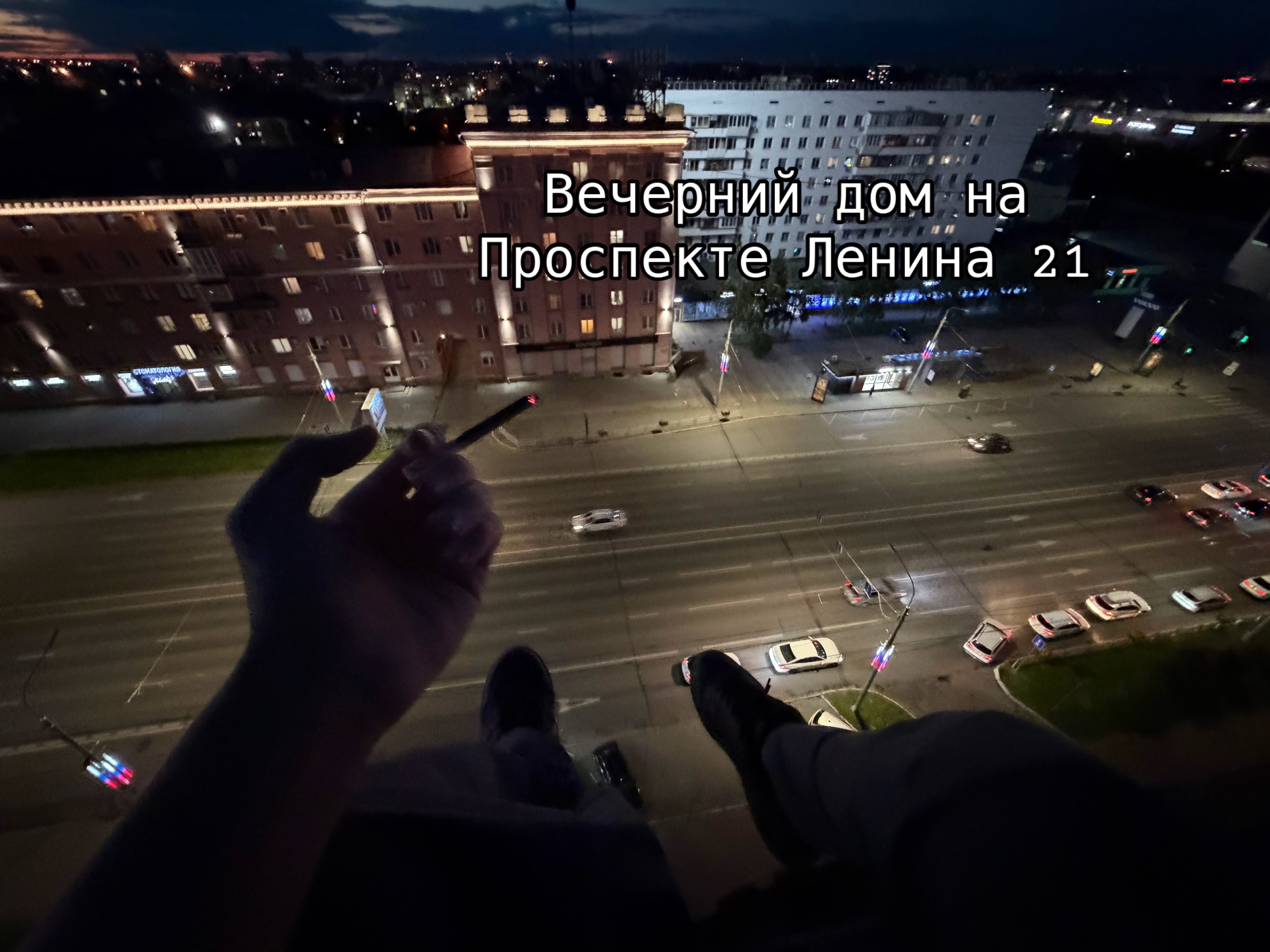 @fizz_ural74