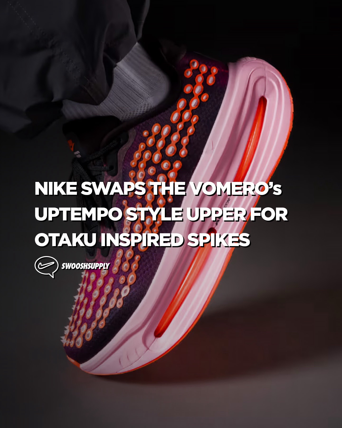 @swoosh supply