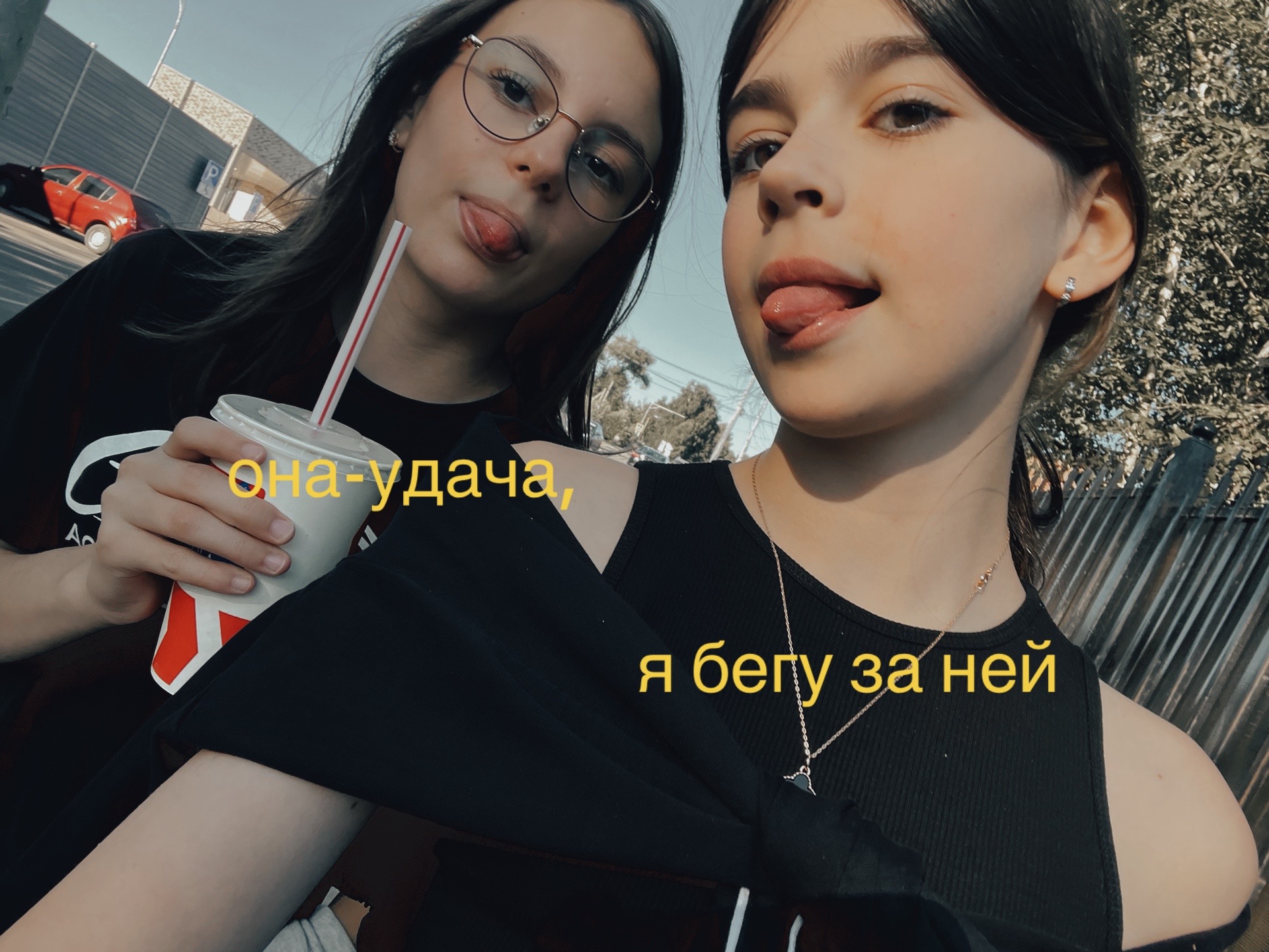 @алиша🫰🏻