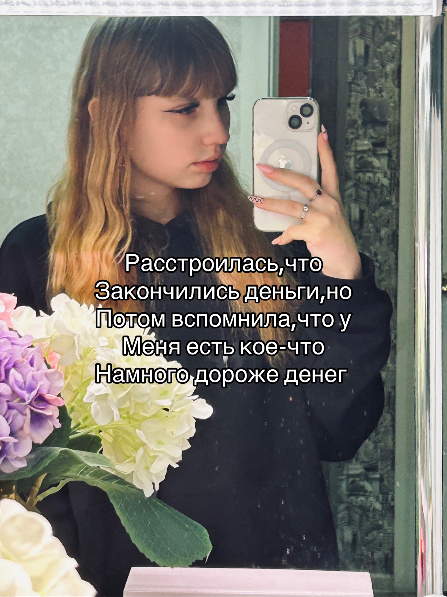 @ℕ𝕀𝕂𝔸