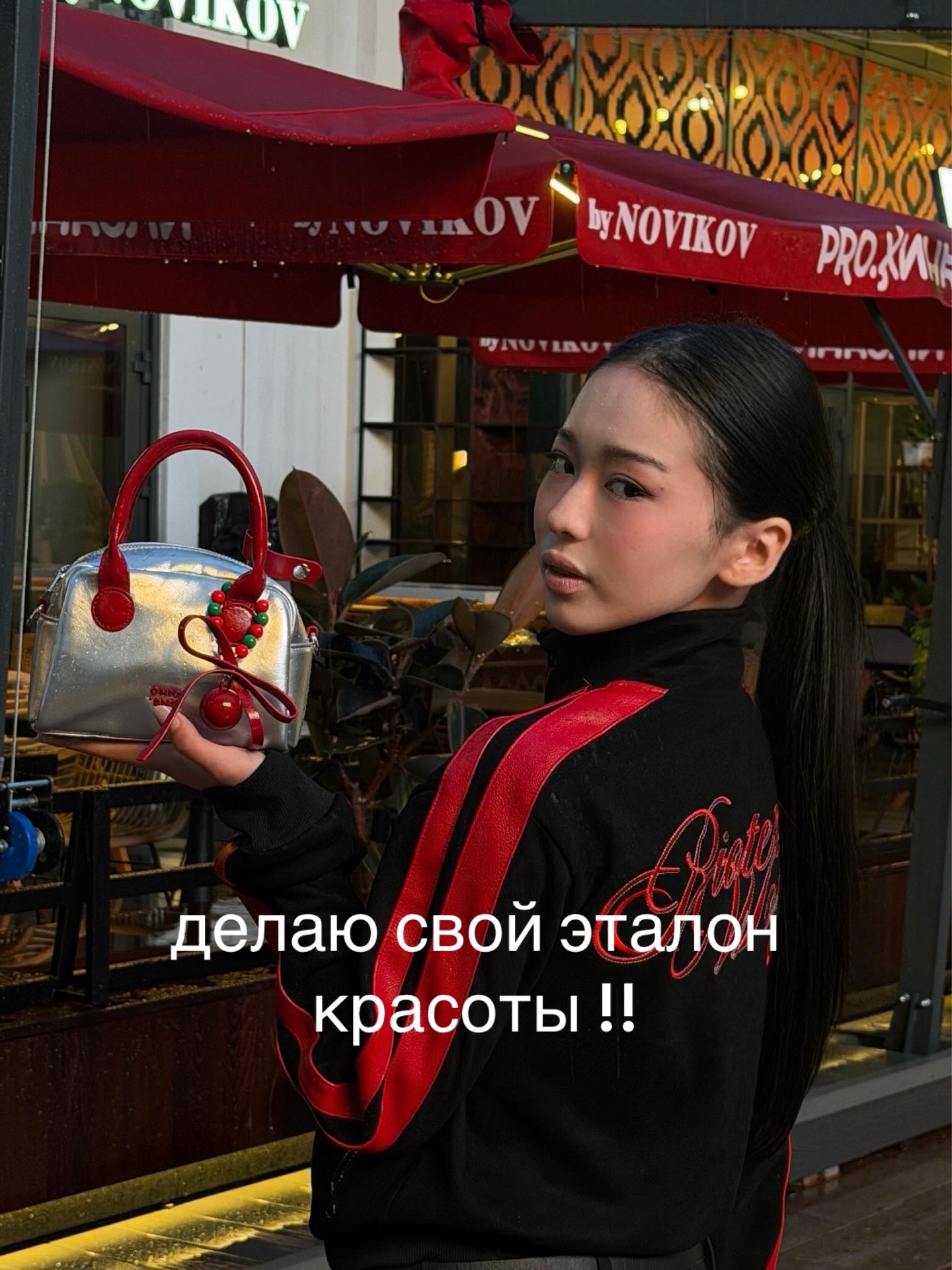 @ʙᴀʜᴏɴɪɴᴀ 𝄞