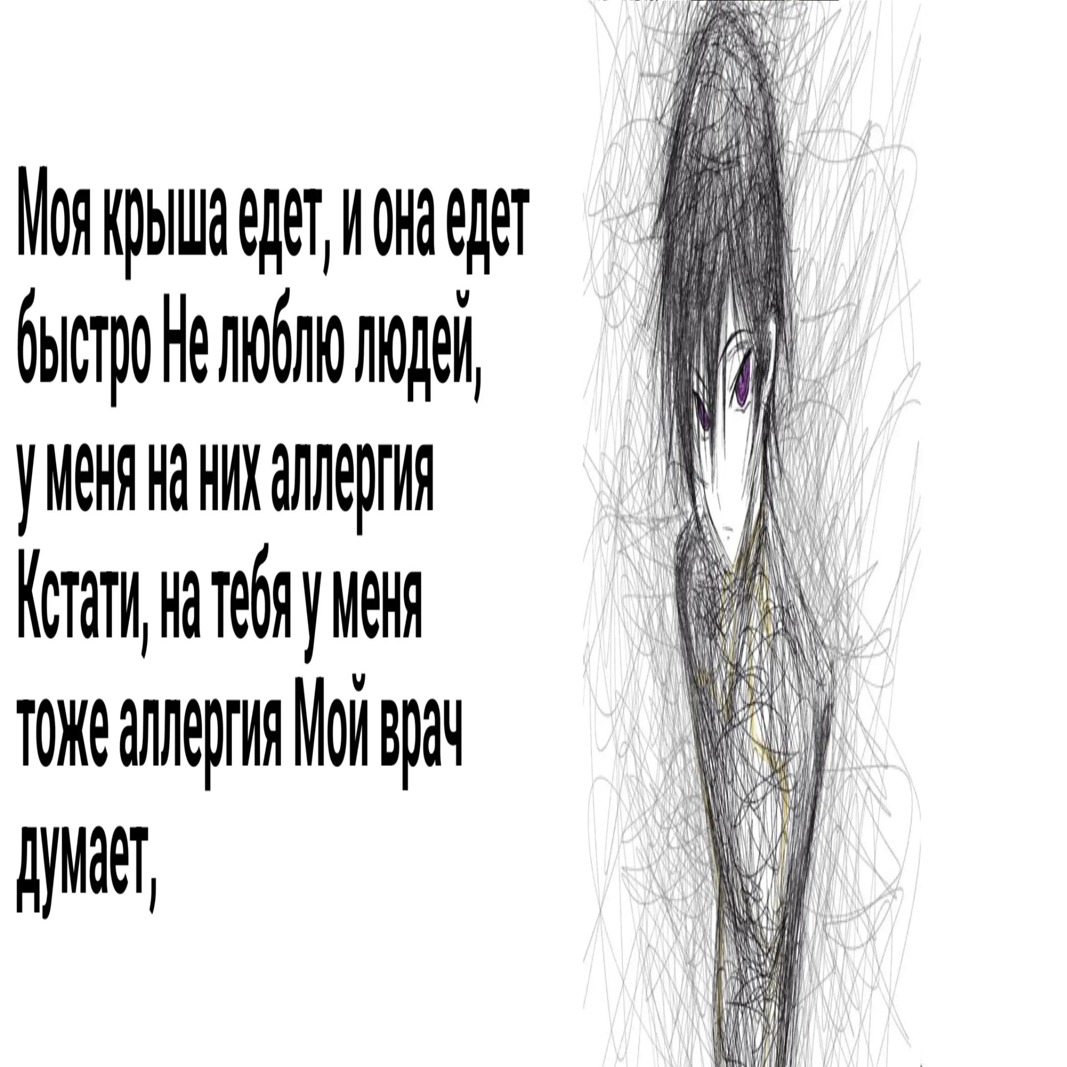 @тгк: light xcxx