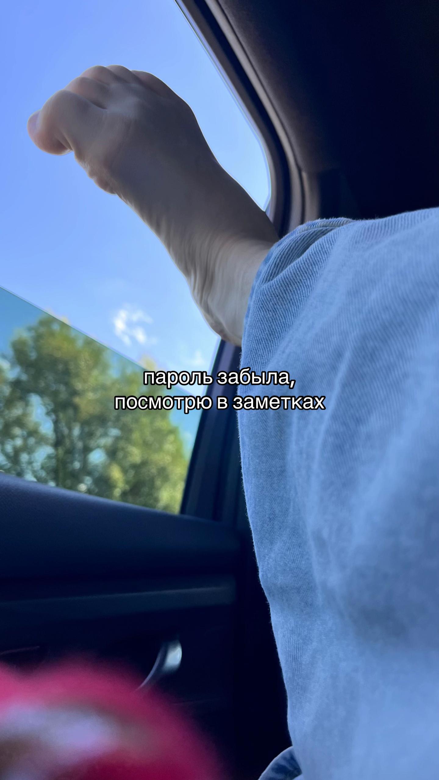 @🦢|kl1nkovva