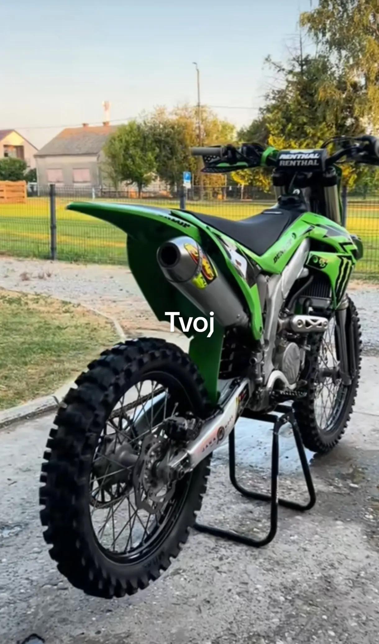 @🧅A