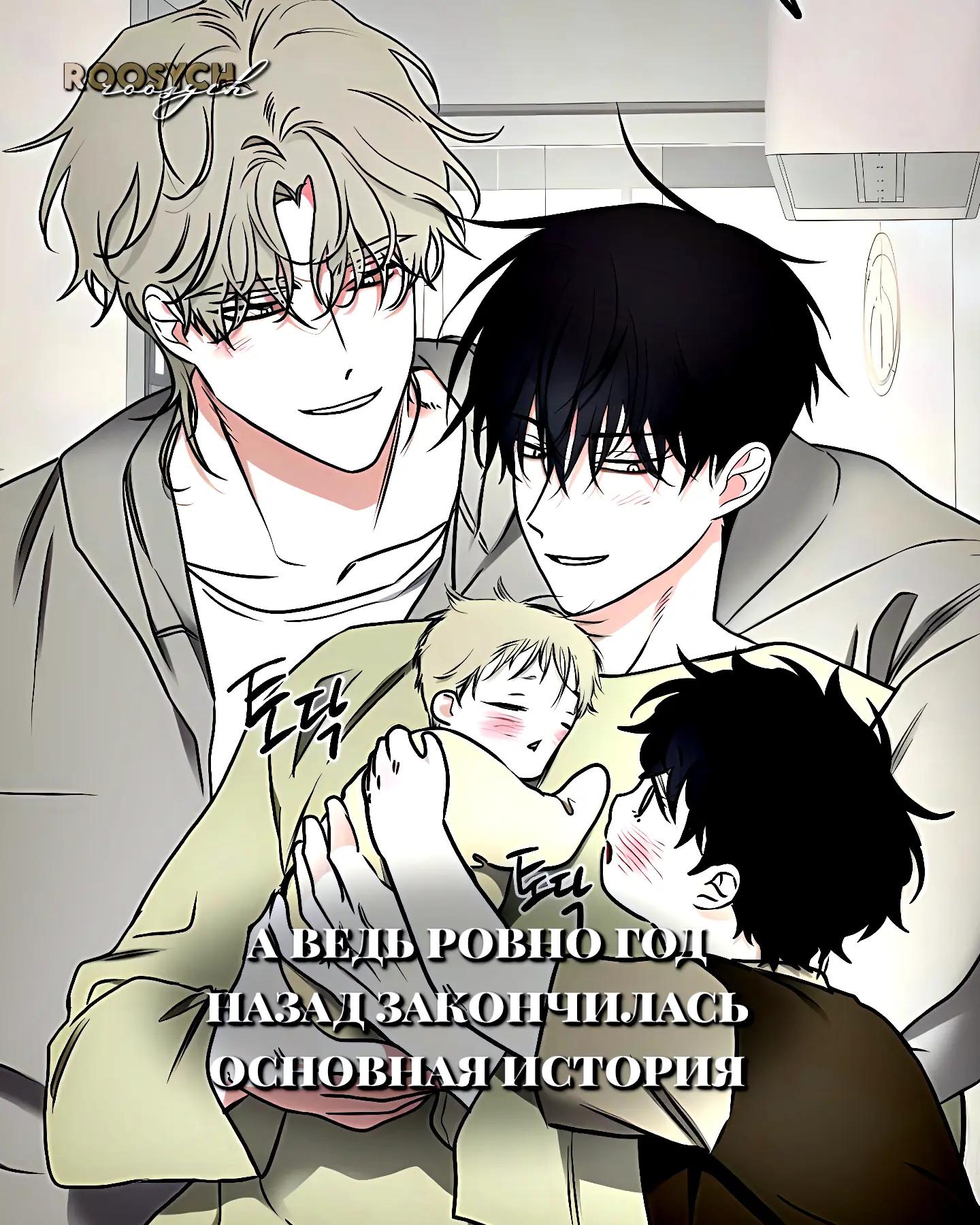 @ASYA☆