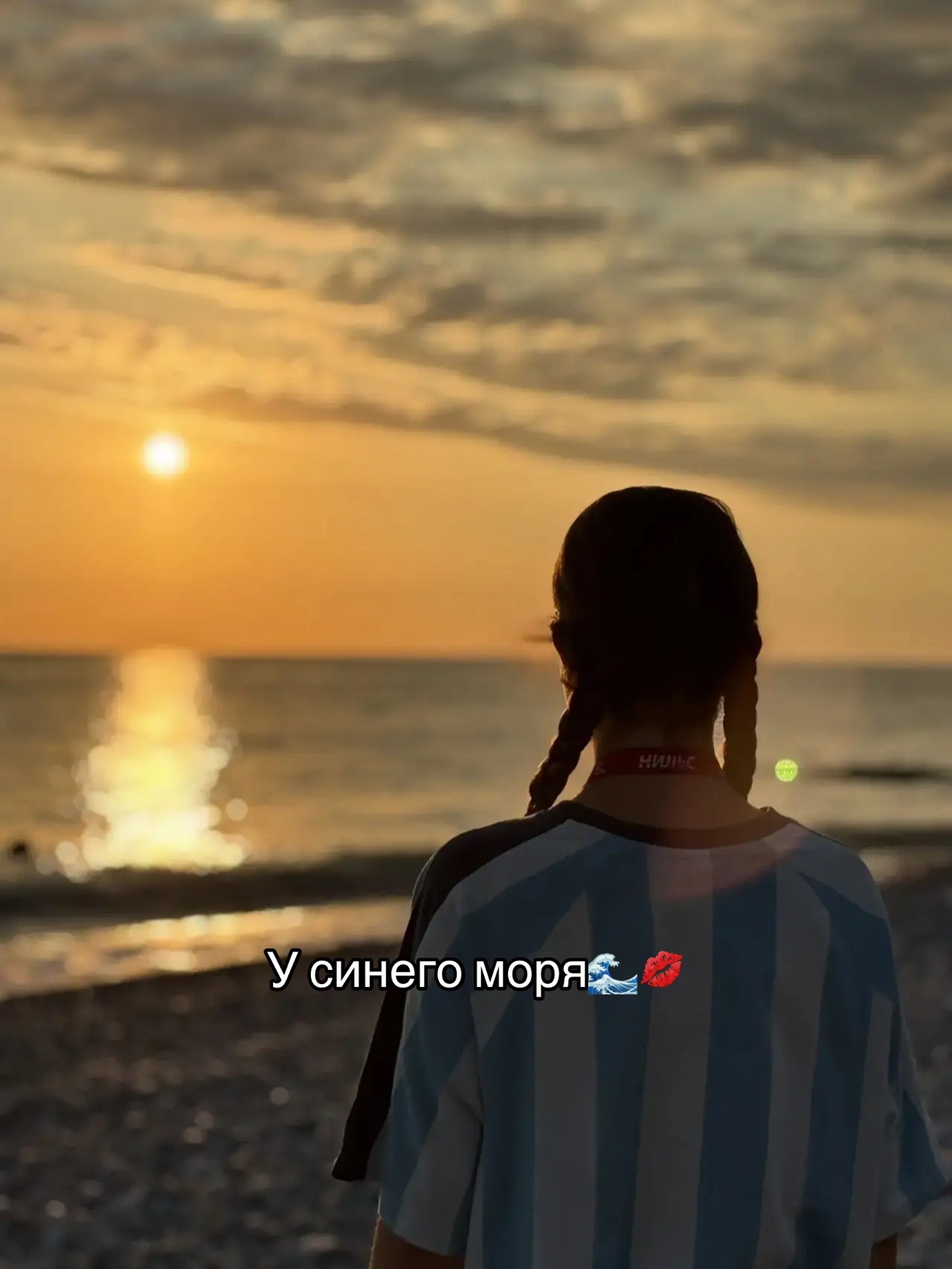 @Алинаночка❤️