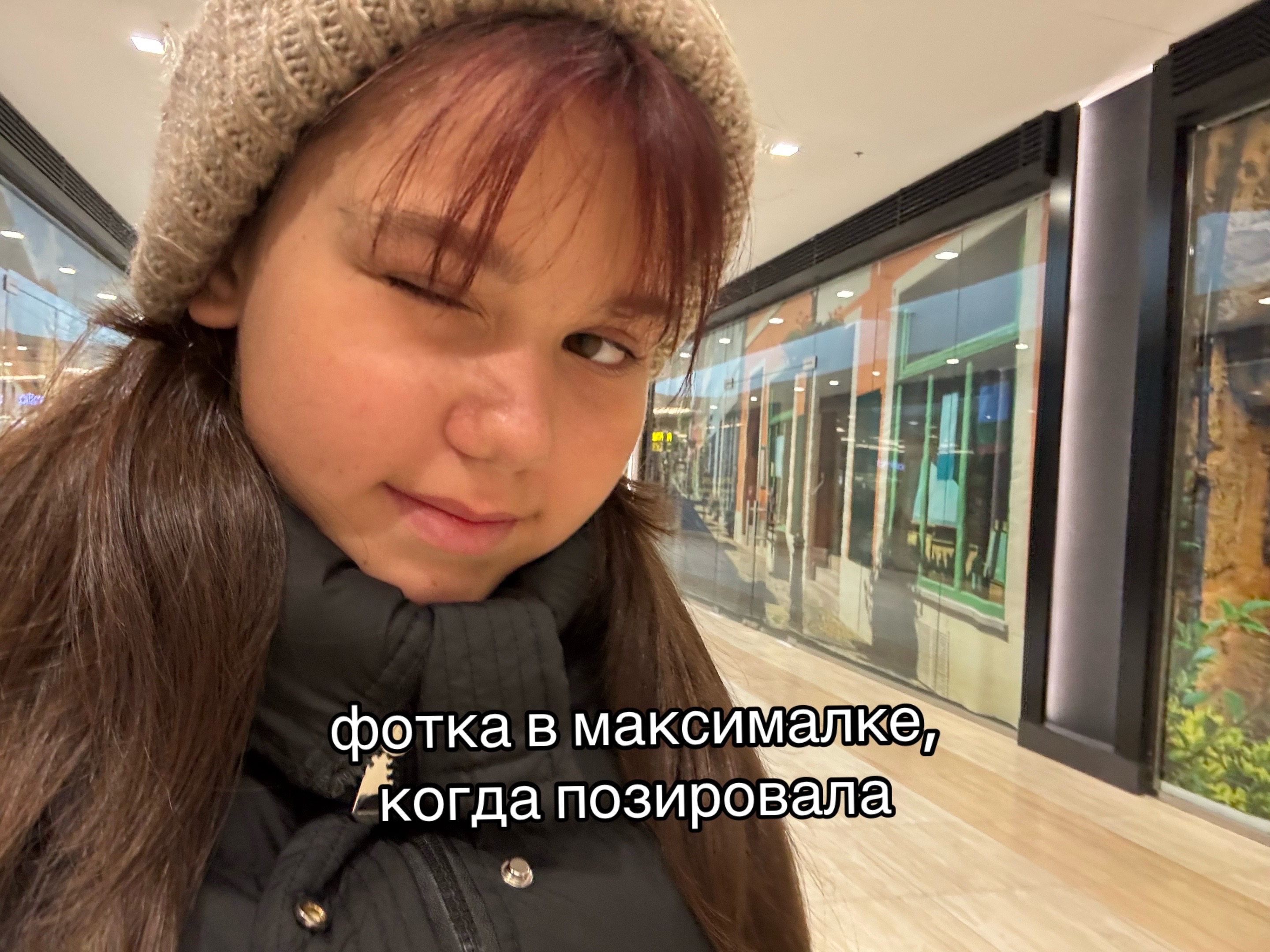 @ралинка💕