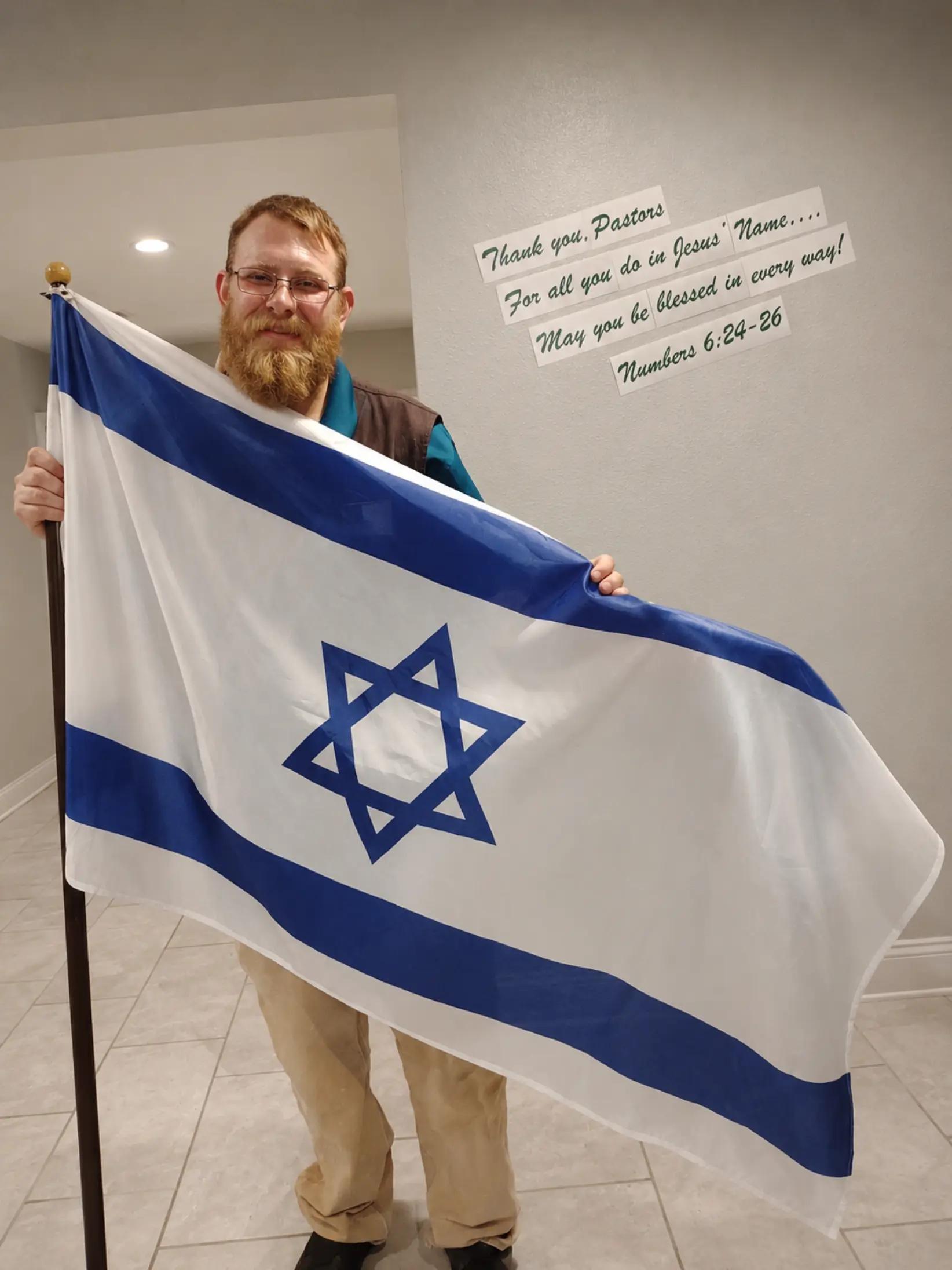 @Ducky Mitchell 🦆🇮🇱