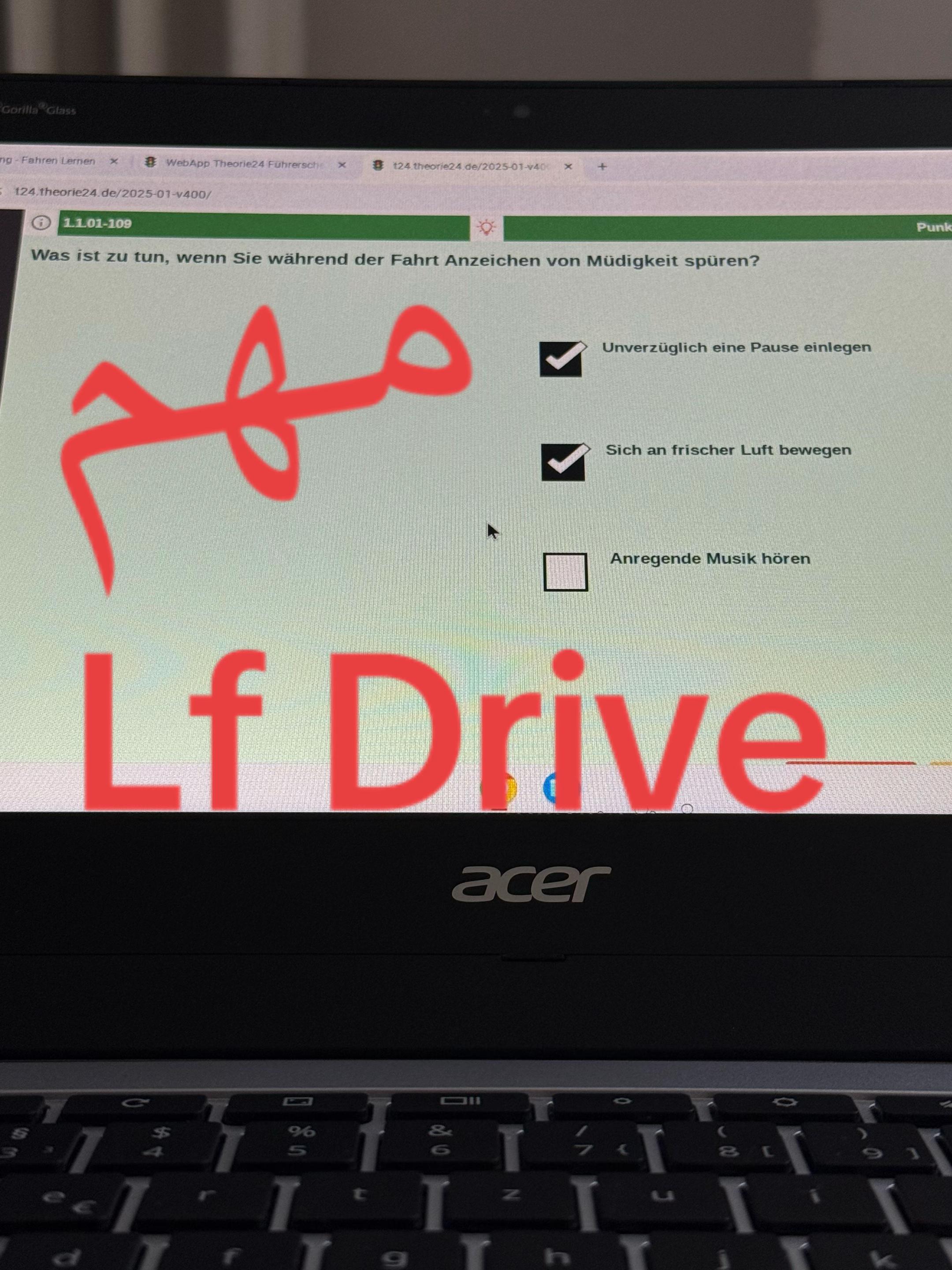 @LF Drive