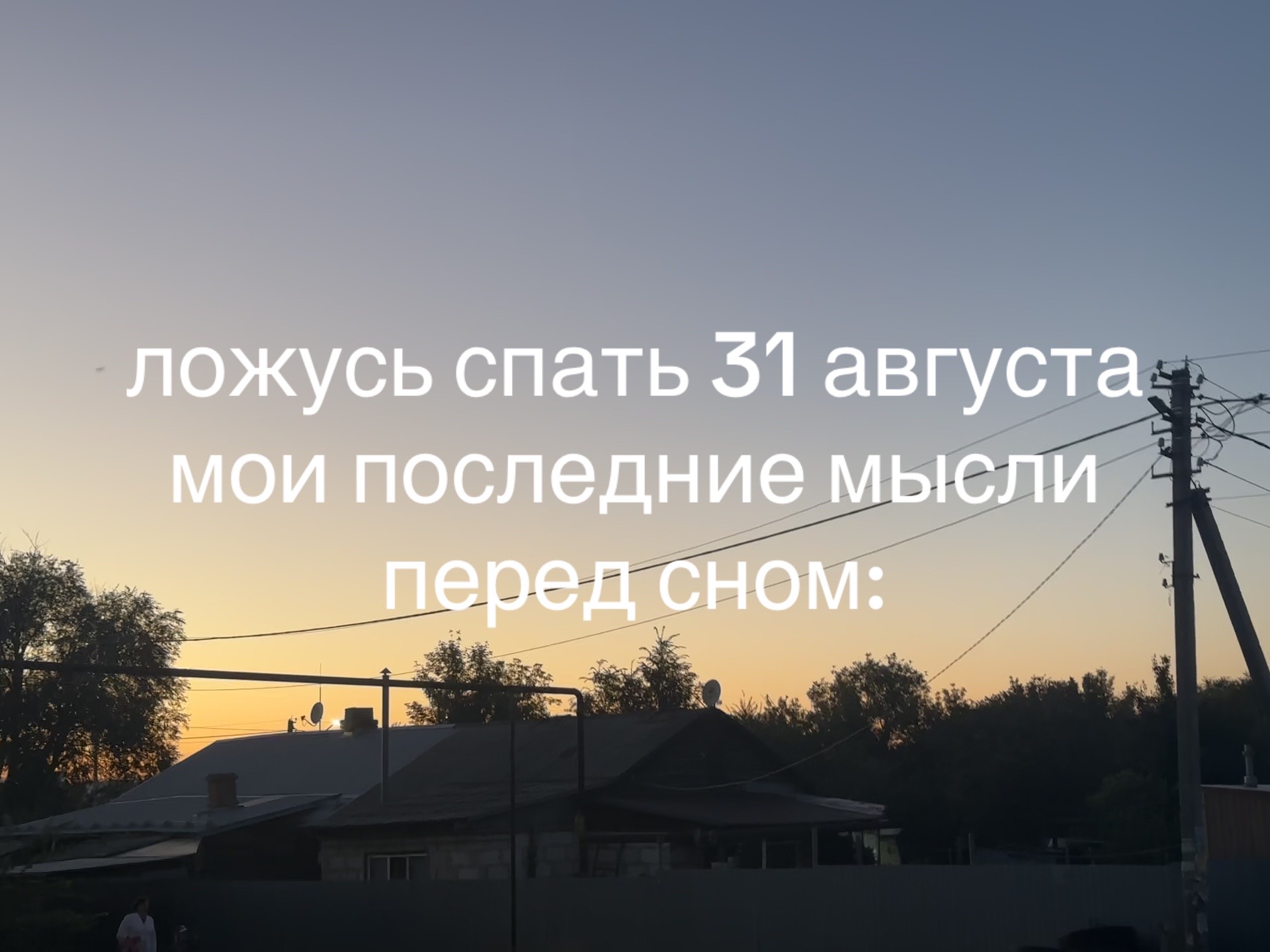 @беззубик🐾