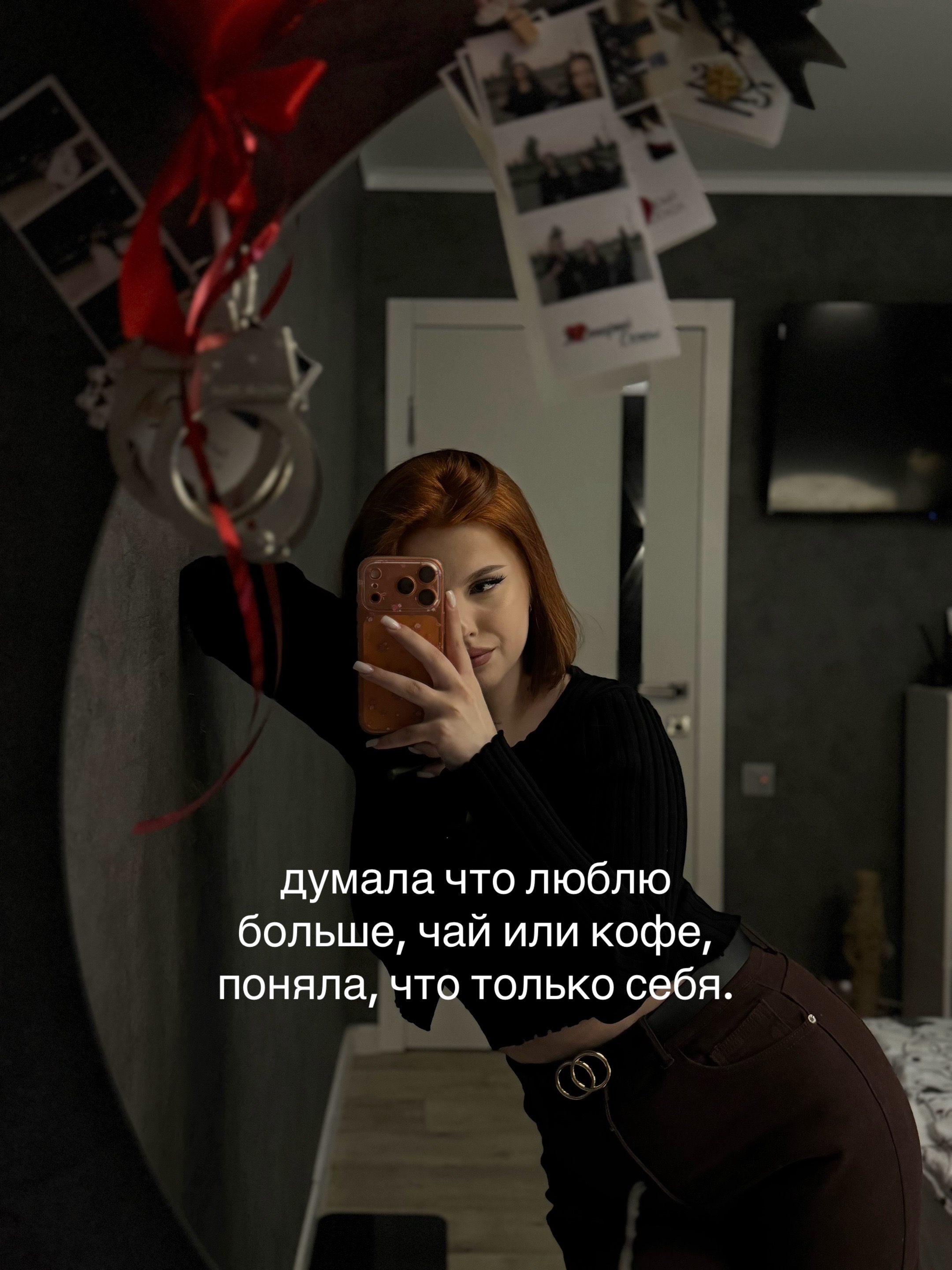 @тгк:spdodios