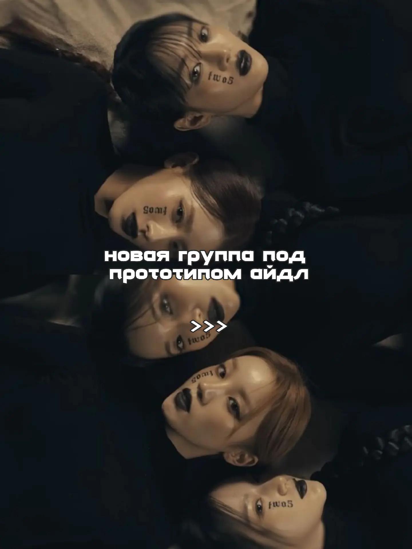 @. . !𝒔𝒕𝒓𝒊𝒌𝒊𝒏'𝒍𝒖𝒗;