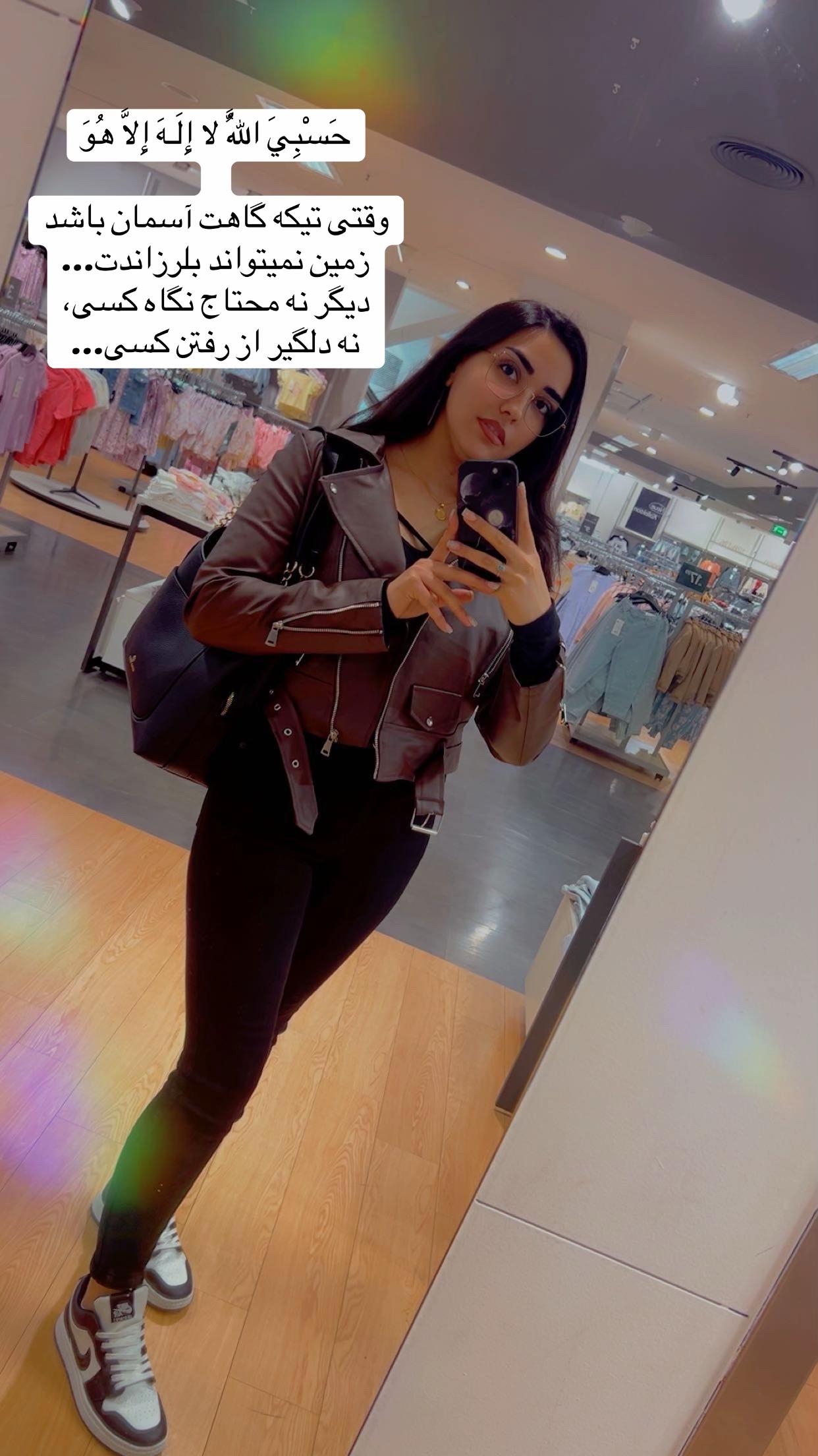 @𝒜𝓂𝑒𝓃𝑒