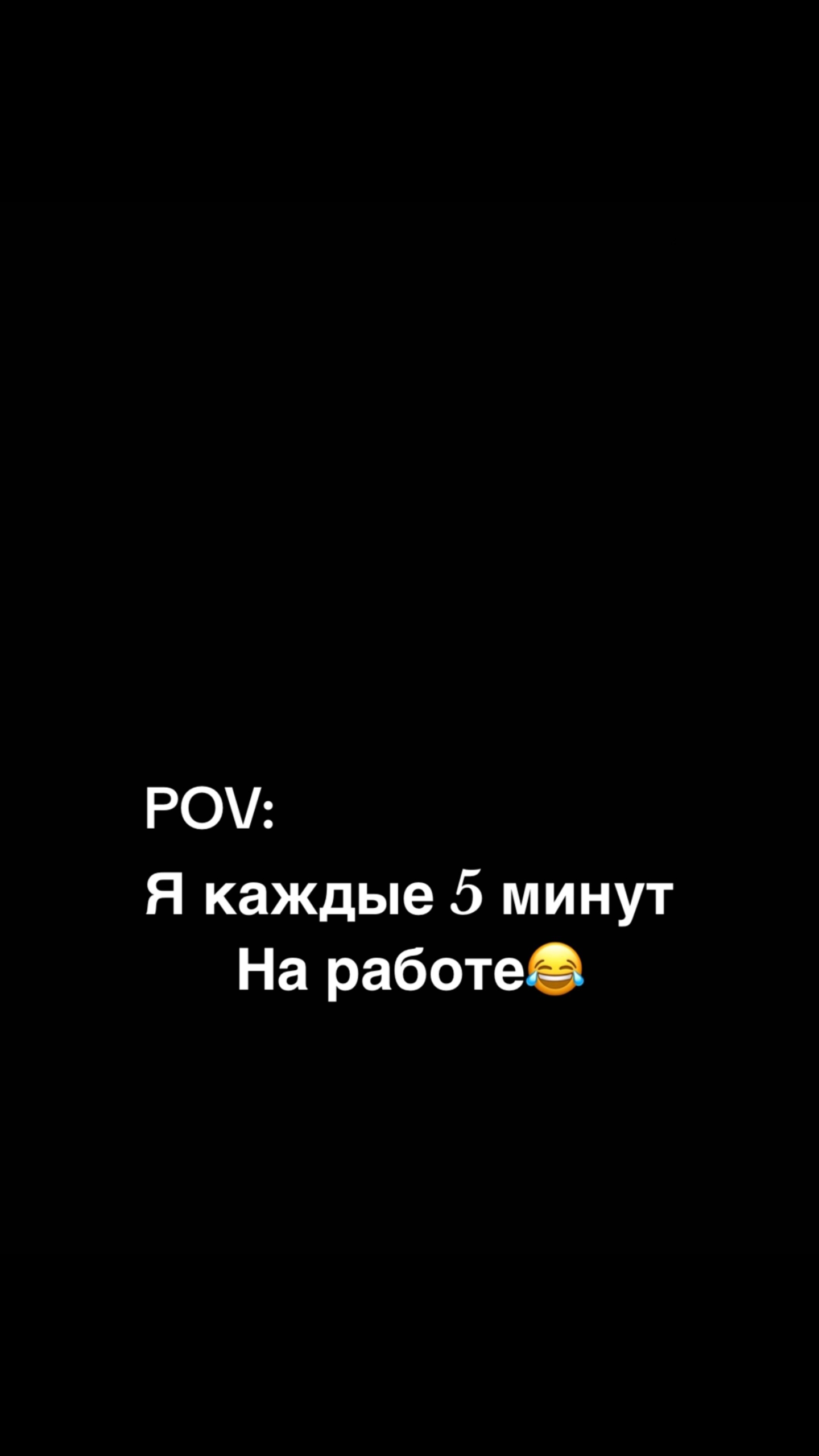 @Тот_Самый_Danko.
