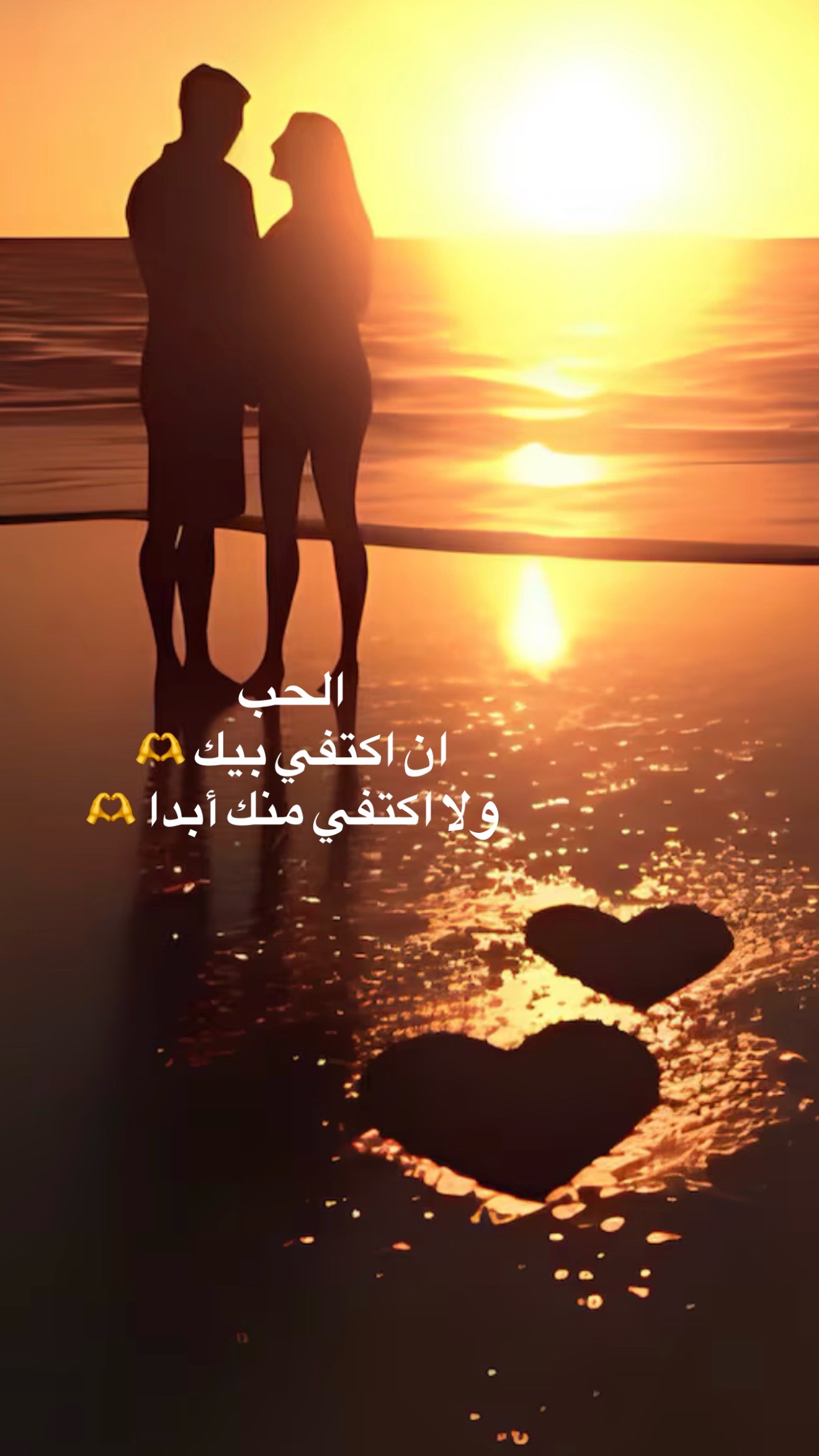 @IraqikitcheninAmerica