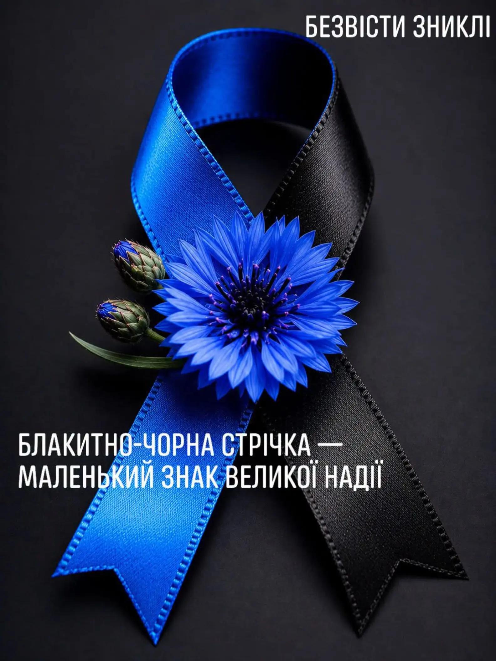 @Змея Матильда 💙🖤
