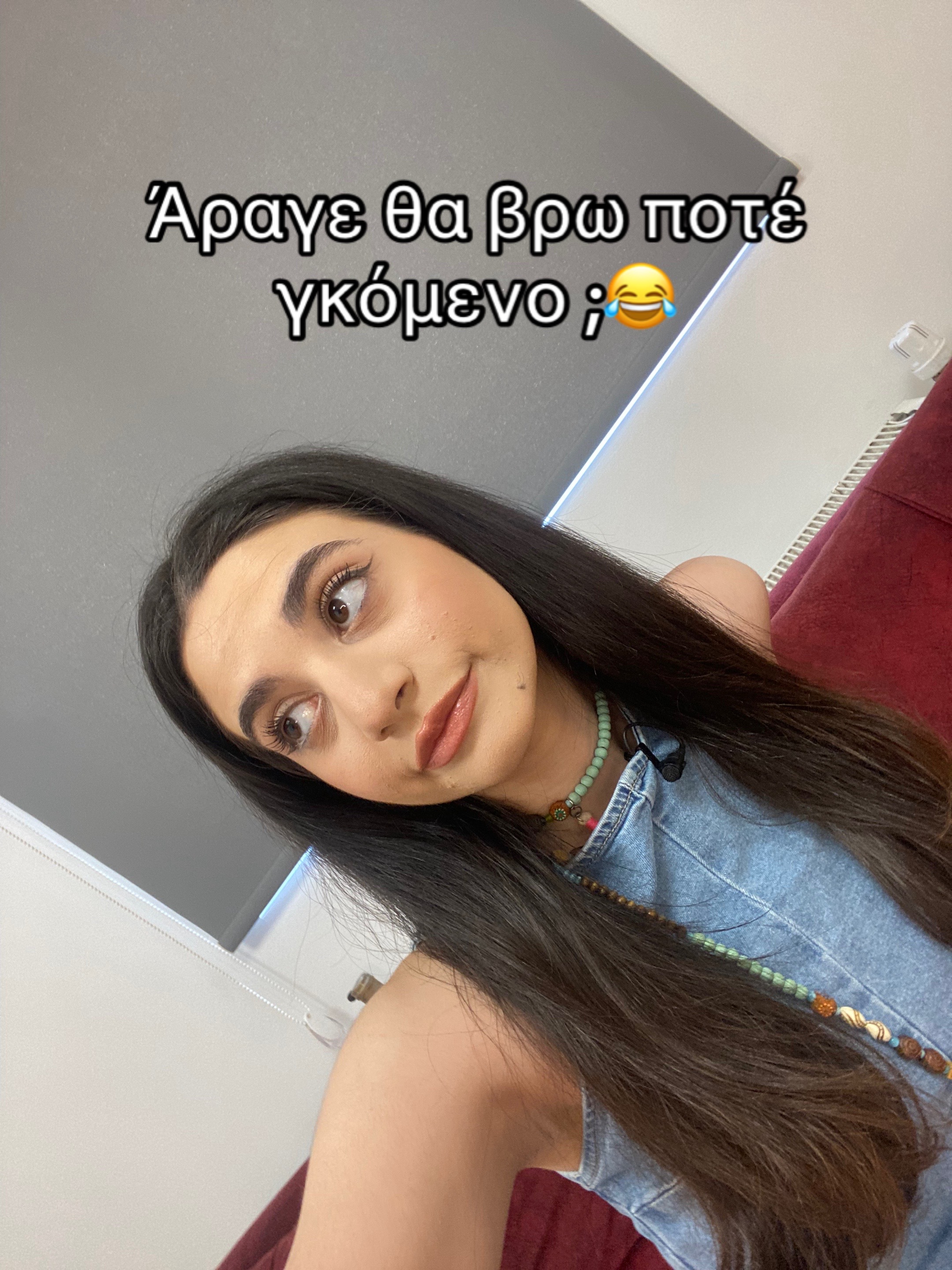 @Eirini ✨