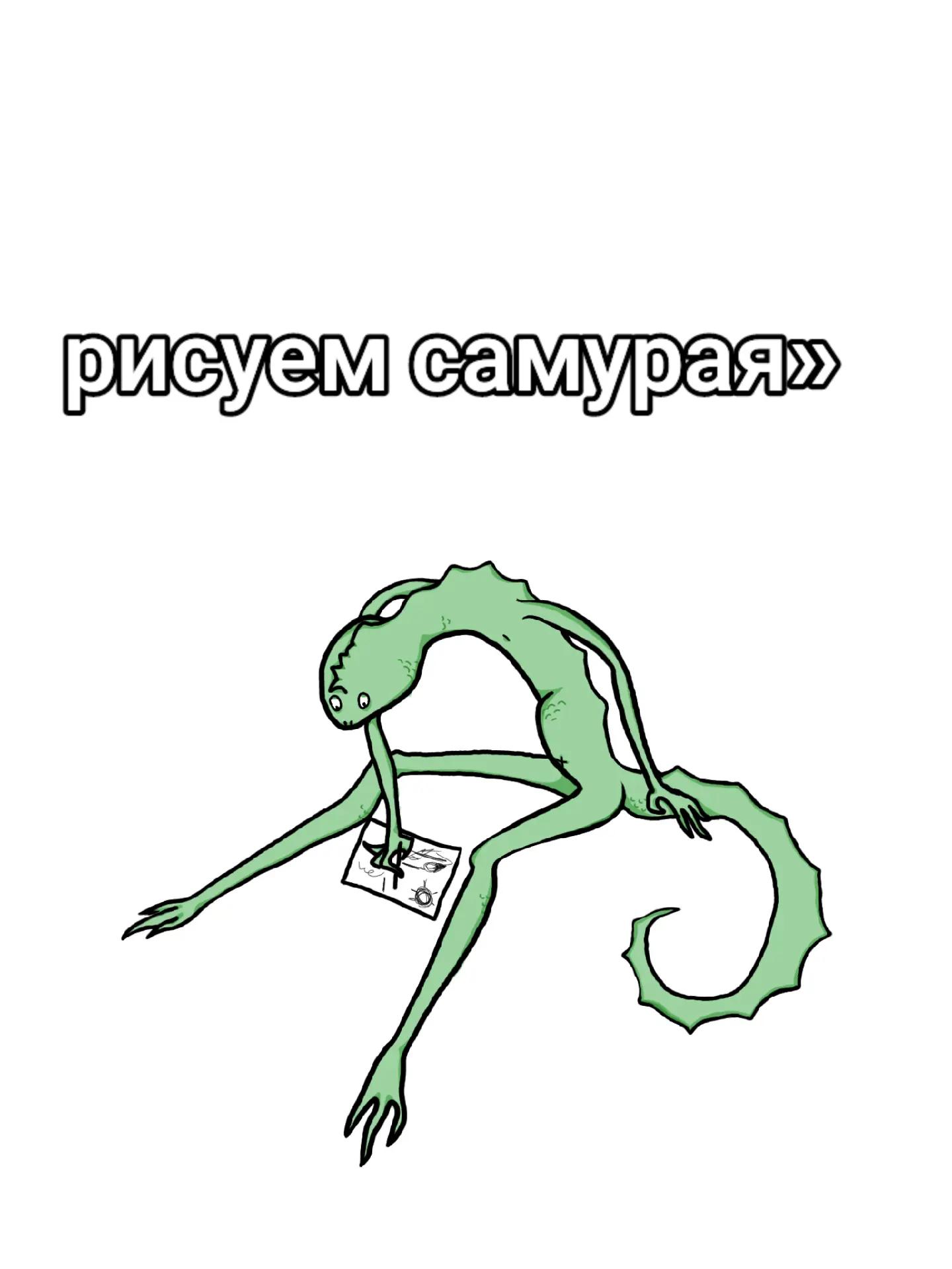 @ульянчес