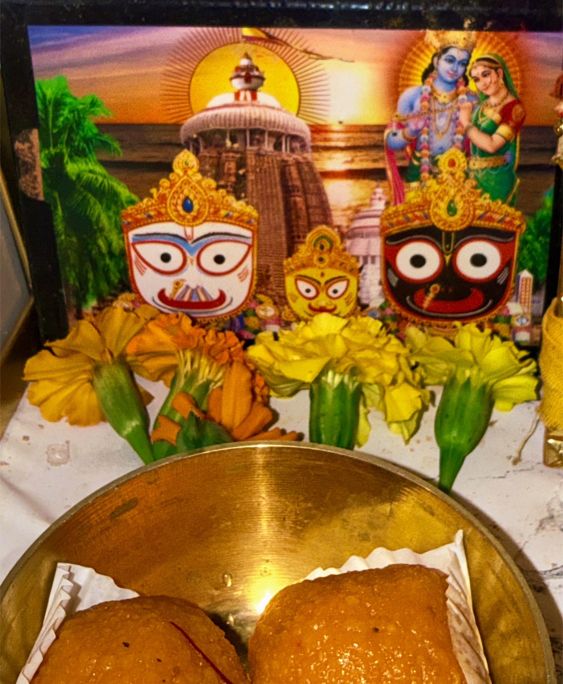 @जय श्री कृष्णा 🙏🏻🙏🏻