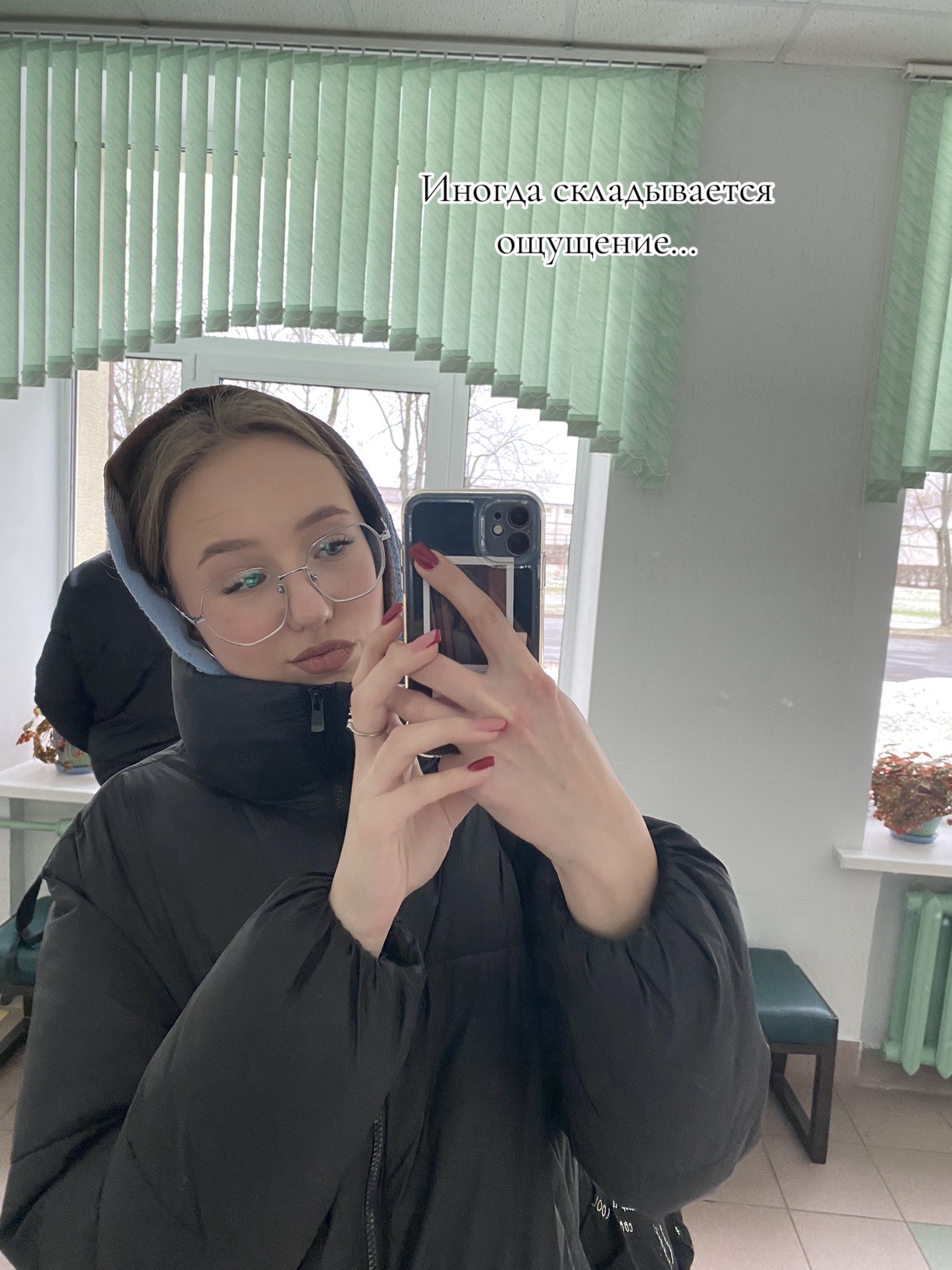 @𝓉𝒶𝓃𝓎𝒶