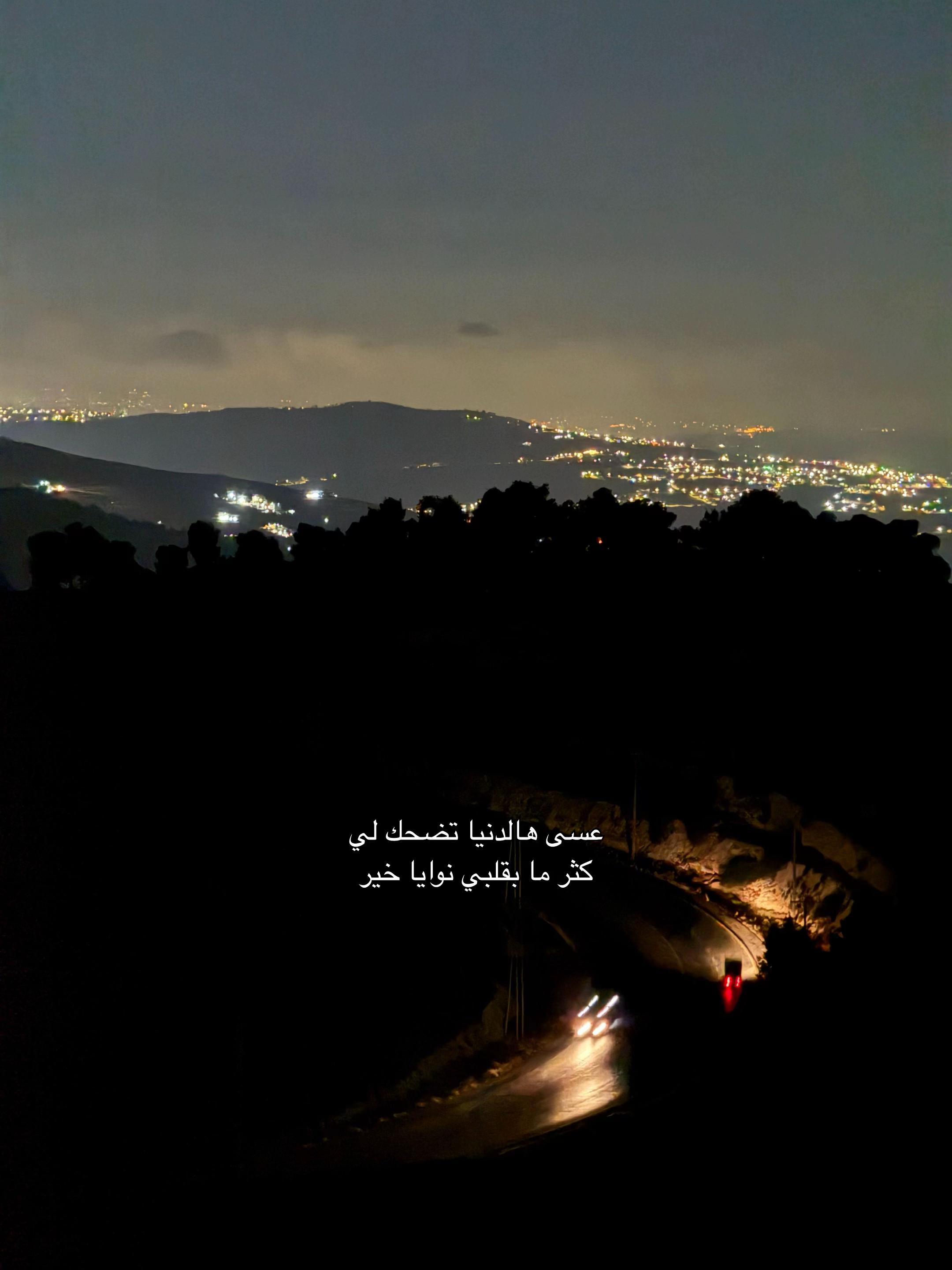 @عبدالله أحمد 🇯🇴