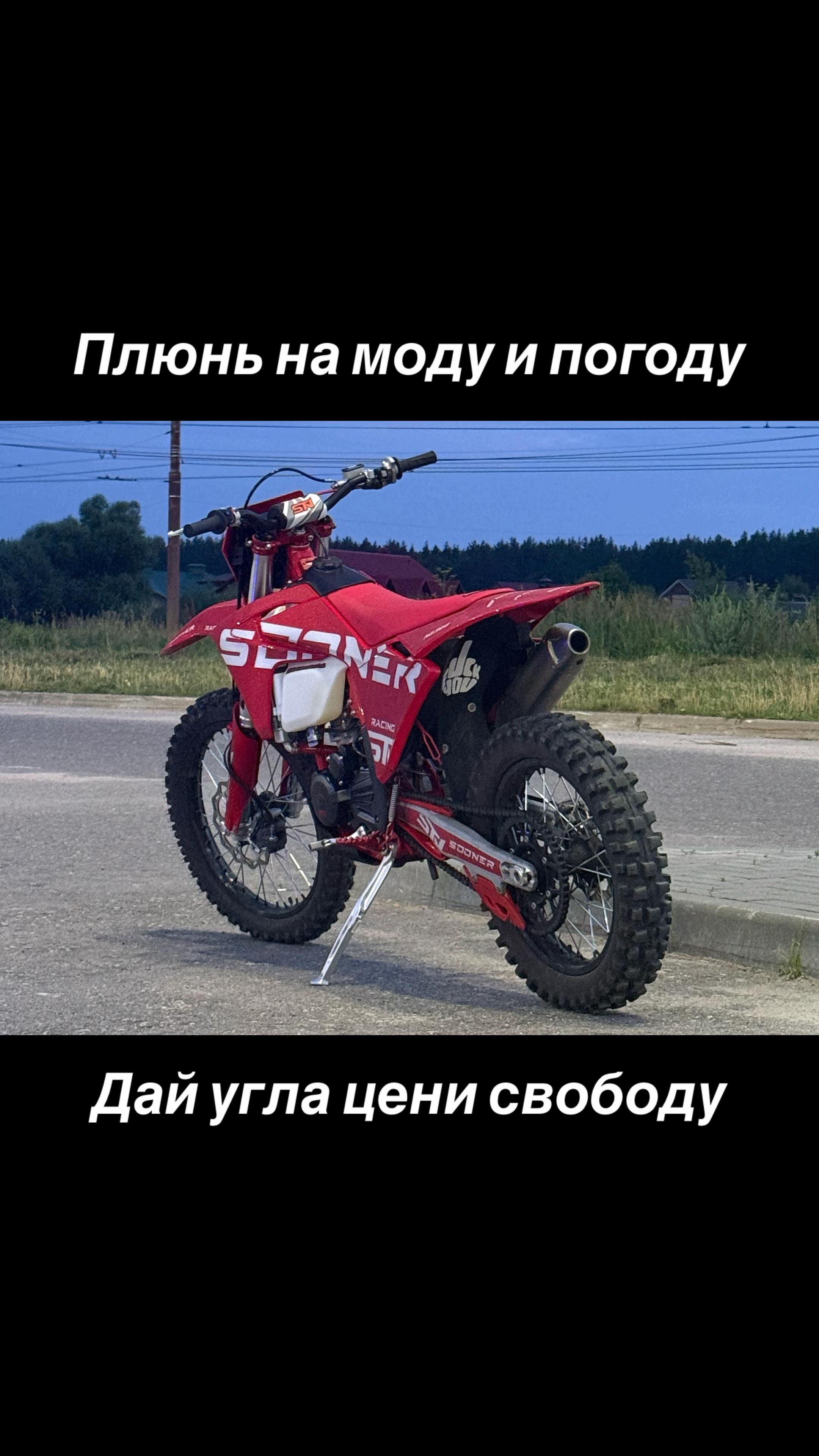 @ᴛᴍᴄʜɪᴄ 亗