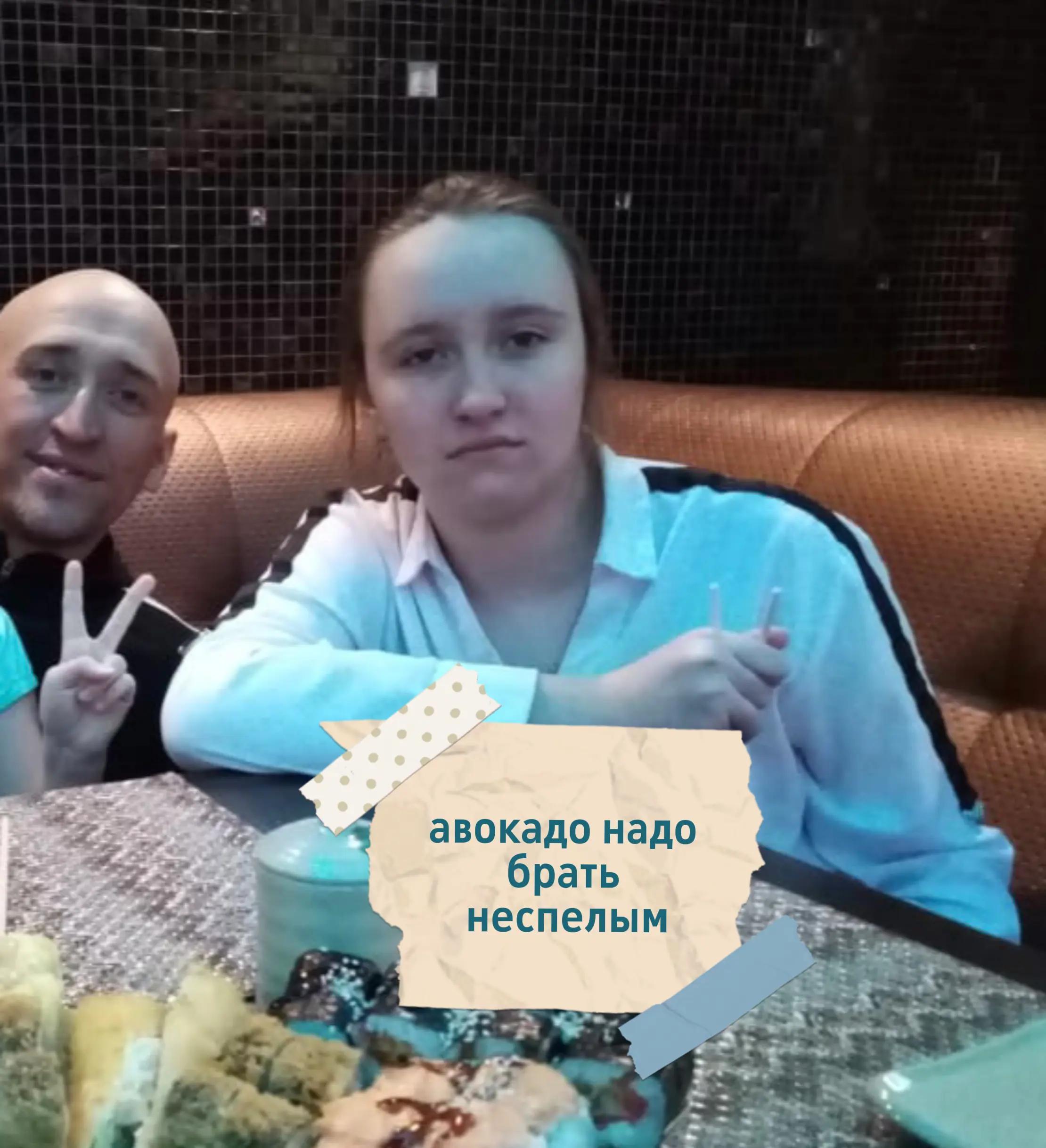 @ребенок Дома@