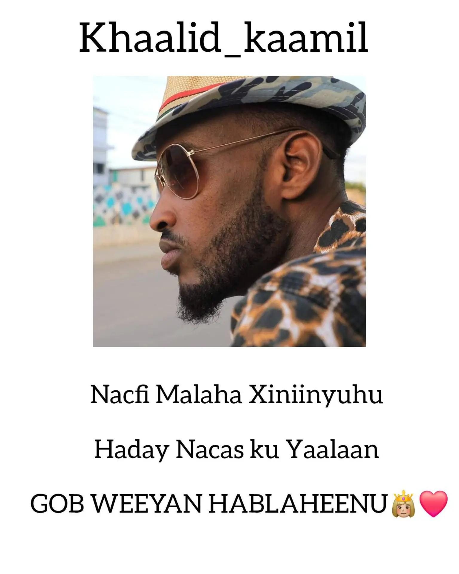 @khaalid kaamil🦁