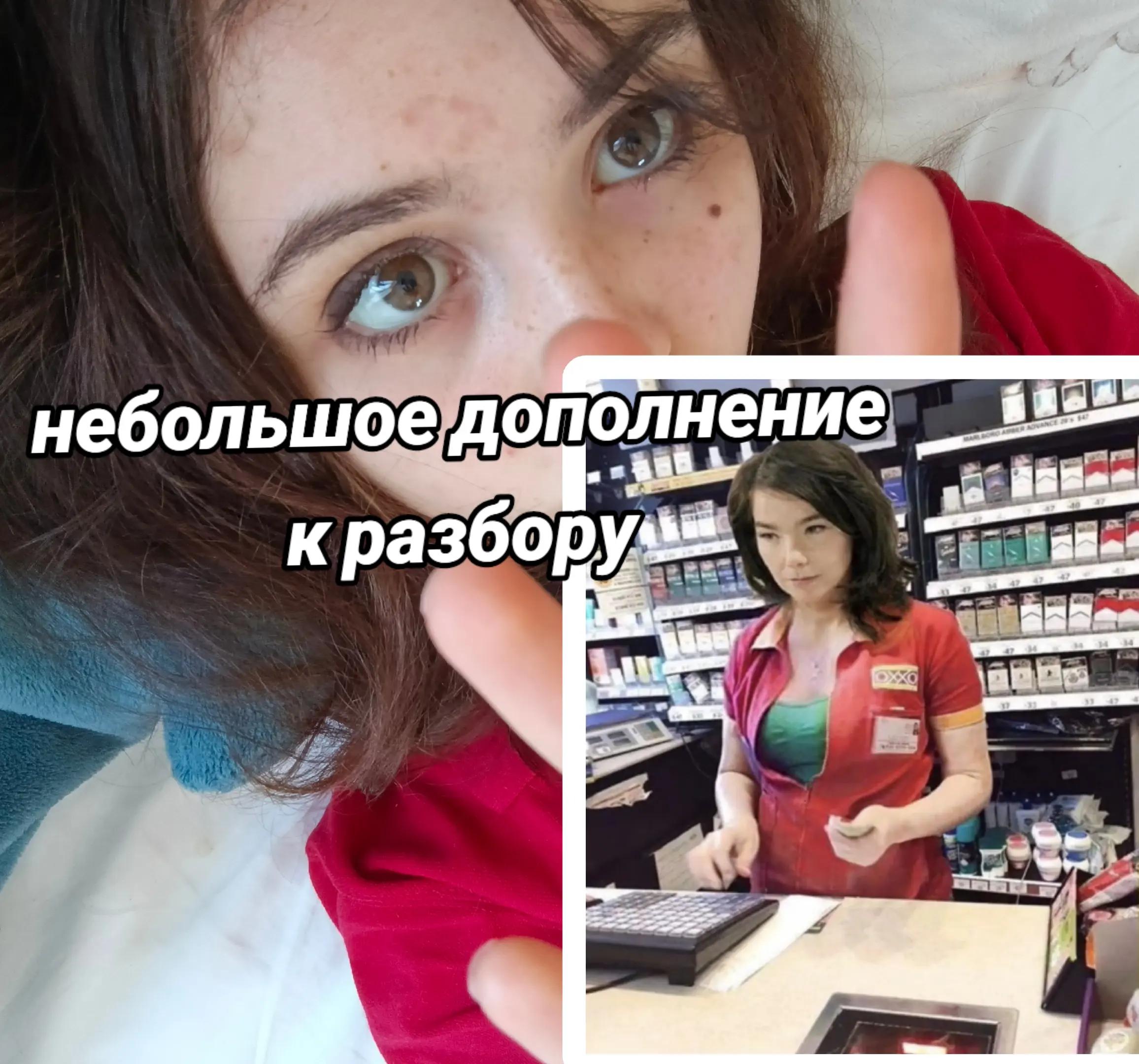 @dew