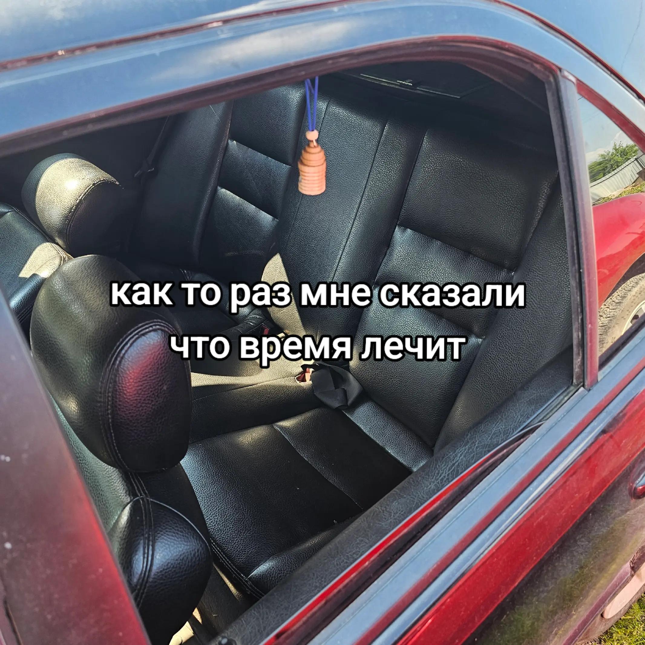 @дикий хуила
