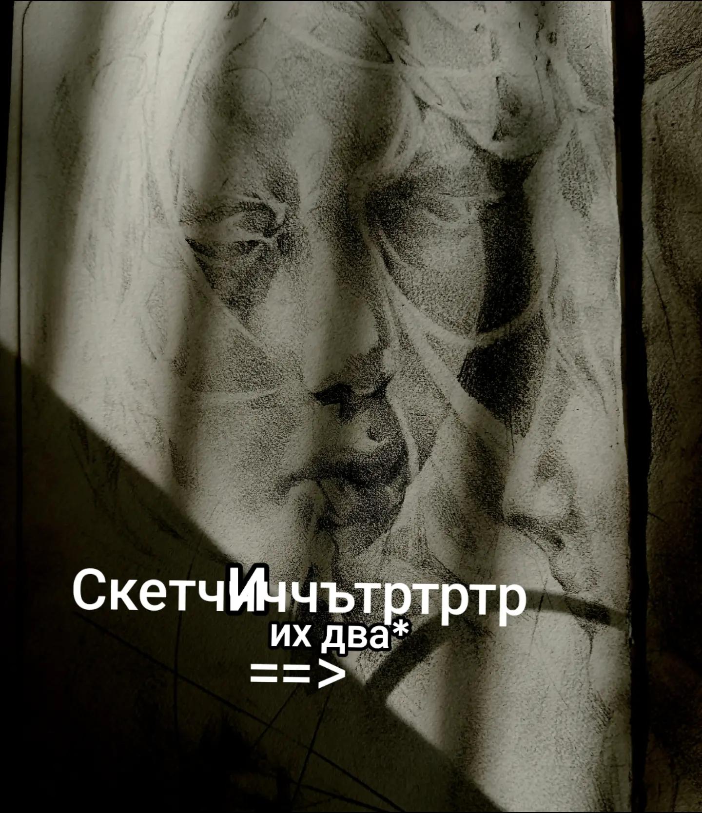 @Каси